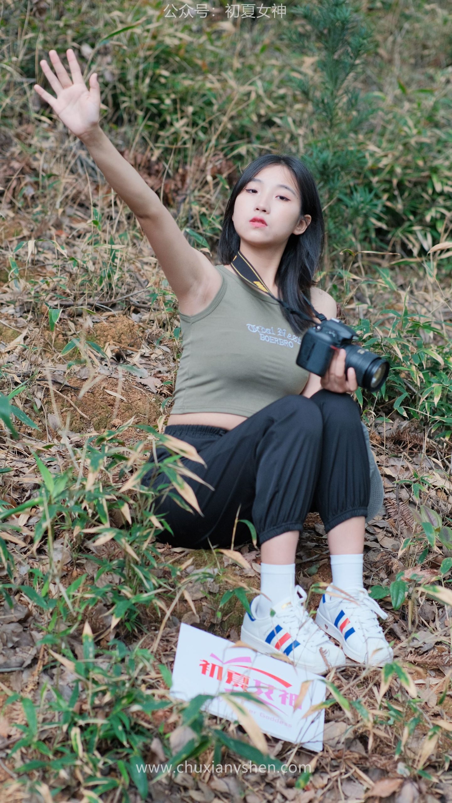 图片[23]-[初夏女神] NO.095 点点&双双~《姐妹出行》夏季登山记 [163P] – 速更版-美库