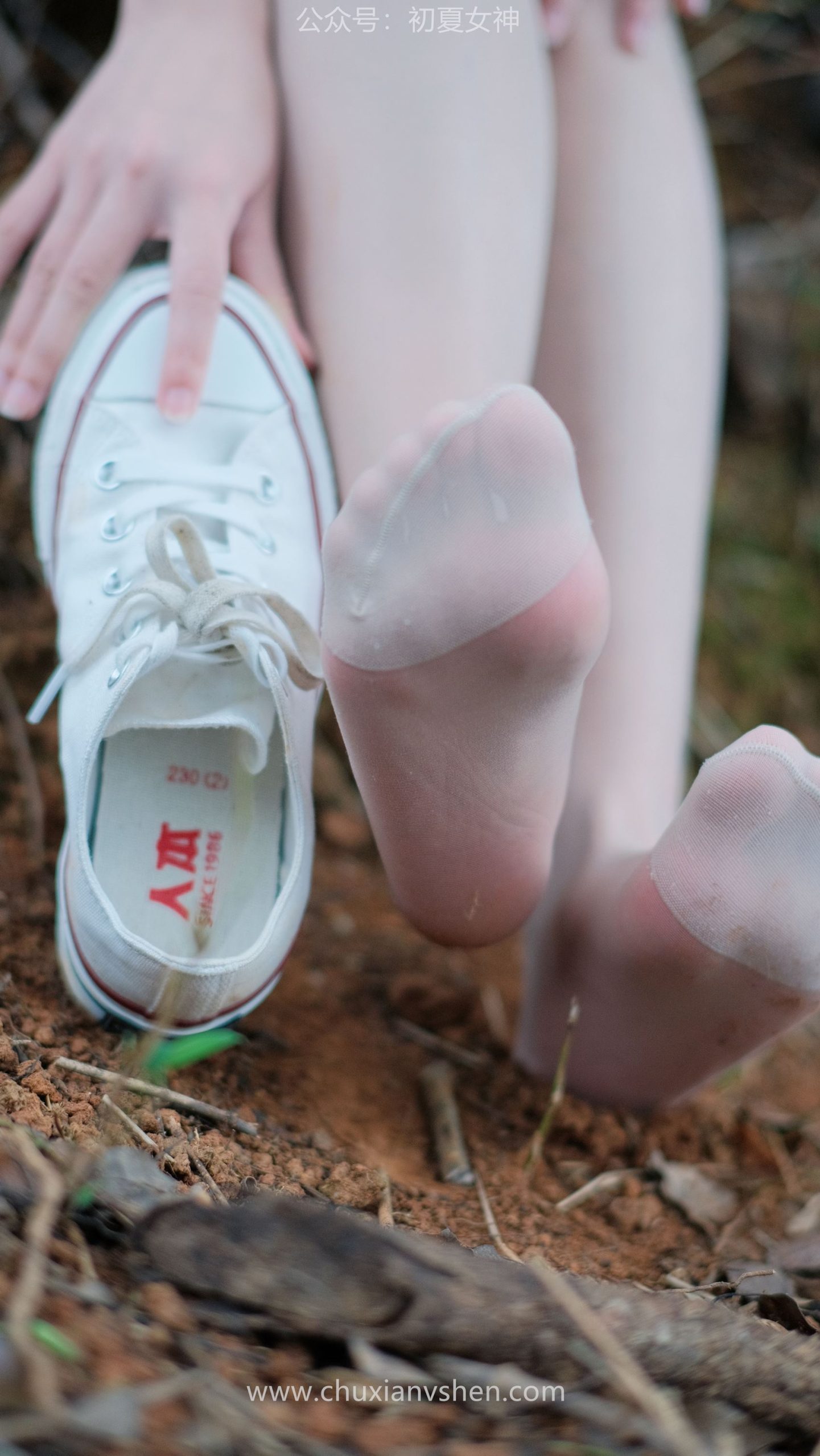 图片[59]-[初夏女神] NO.095 点点&双双~《姐妹出行》夏季登山记 [163P] – 速更版-美库