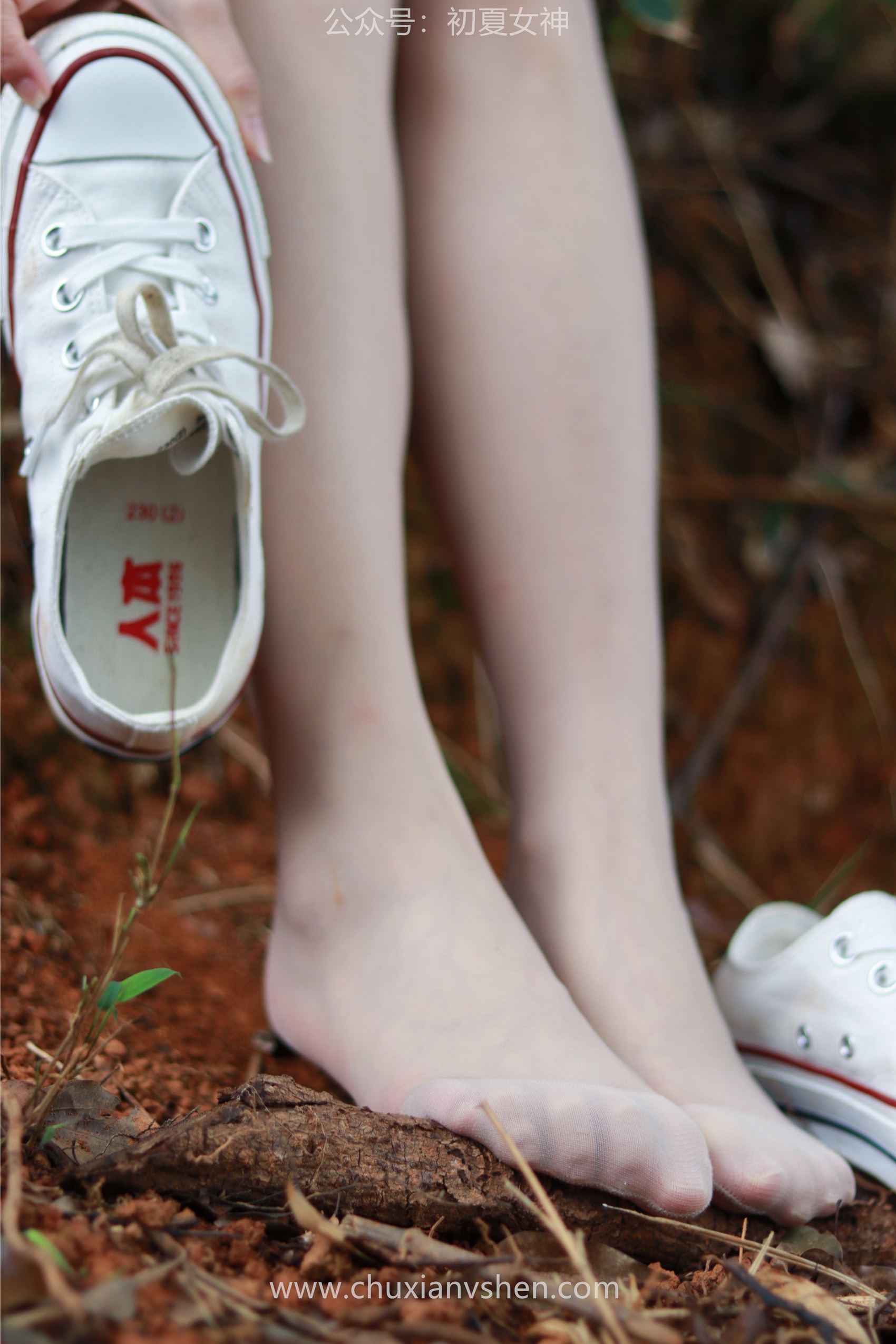 图片[126]-[初夏女神] NO.095 点点&双双~《姐妹出行》夏季登山记 [163P] – 速更版-美库