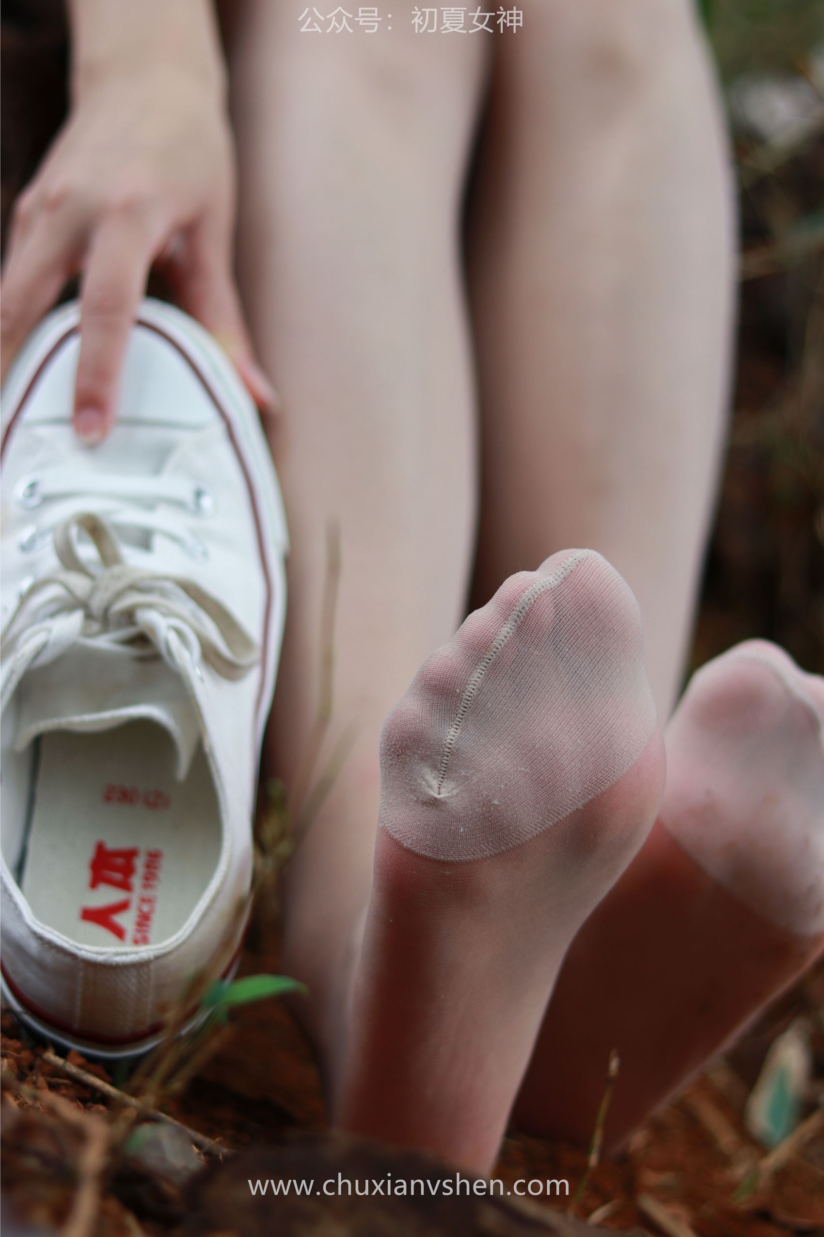 图片[128]-[初夏女神] NO.095 点点&双双~《姐妹出行》夏季登山记 [163P] – 速更版-美库