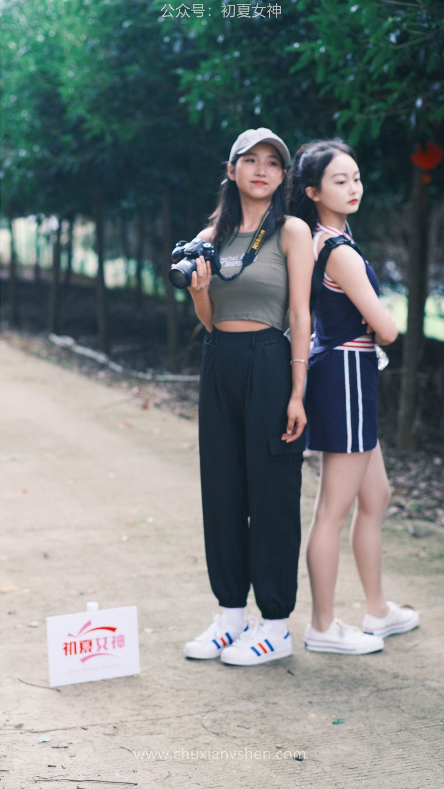 图片[160]-[初夏女神] NO.095 点点&双双~《姐妹出行》夏季登山记 [163P] – 速更版-美库