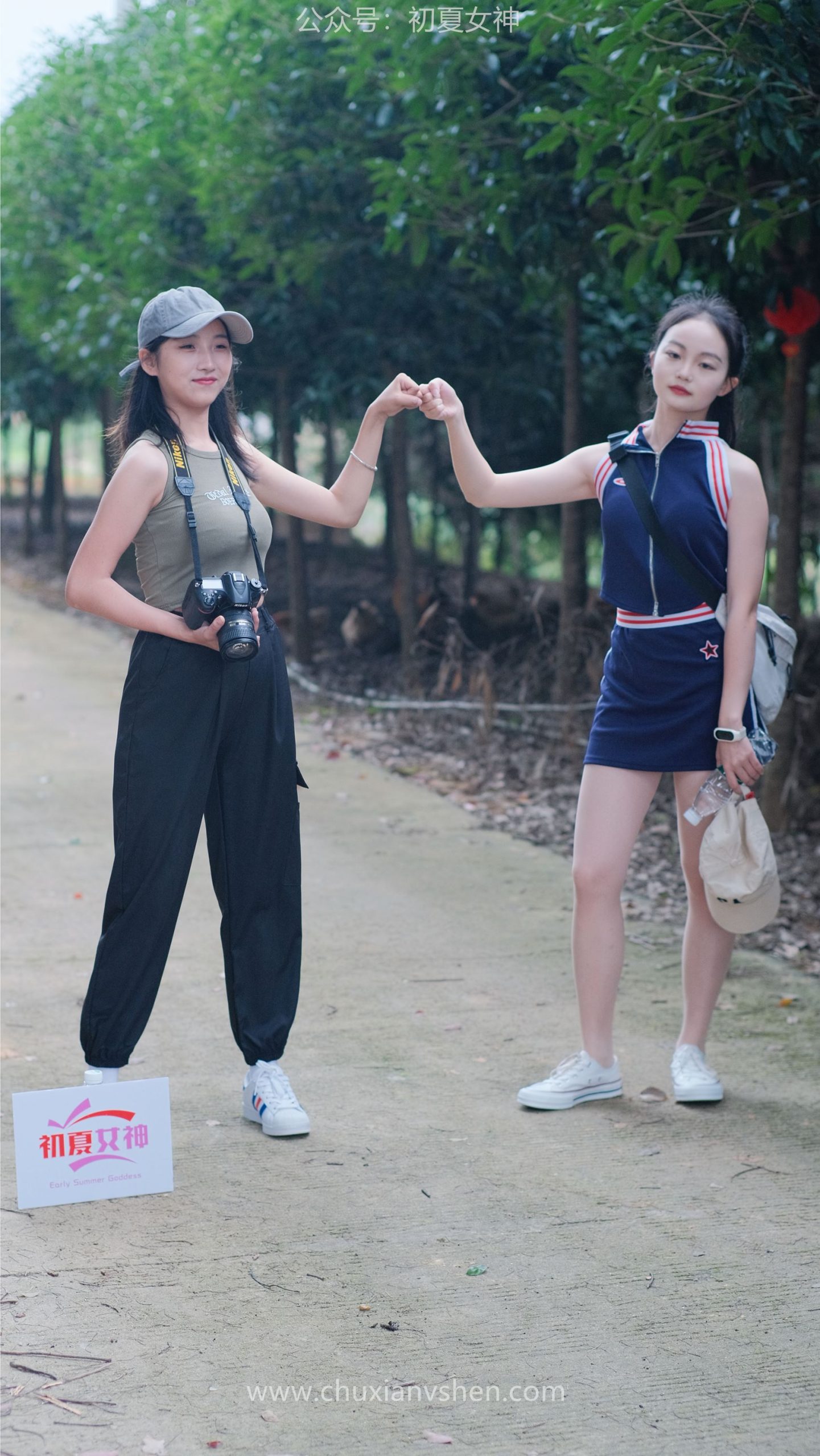 图片[163]-[初夏女神] NO.095 点点&双双~《姐妹出行》夏季登山记 [163P] – 速更版-美库