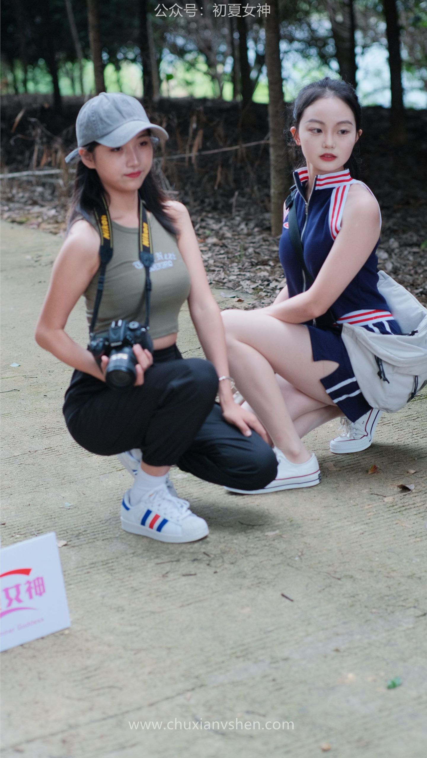 图片[165]-[初夏女神] NO.095 点点&双双~《姐妹出行》夏季登山记 [163P] – 速更版-美库