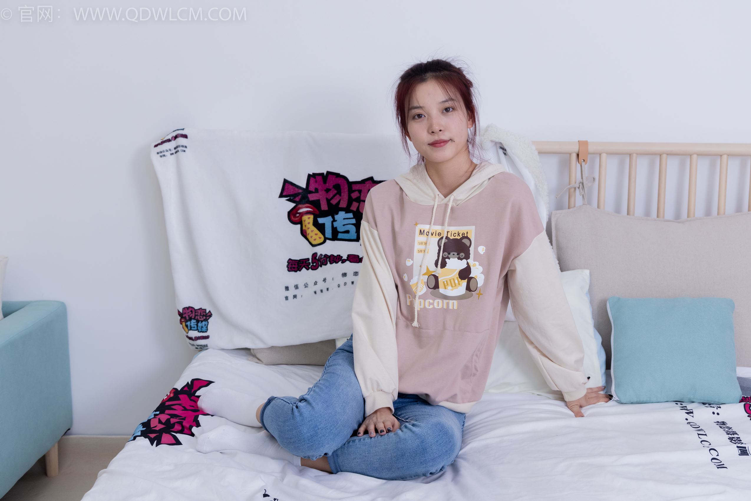 图片[106]-物恋传媒 NO.1864 茯苓-如果爱忘了[180P] – 速更版-美库