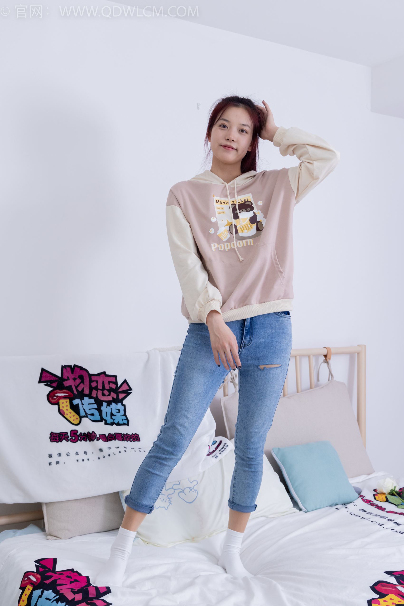 图片[119]-物恋传媒 NO.1864 茯苓-如果爱忘了[180P] – 速更版-美库