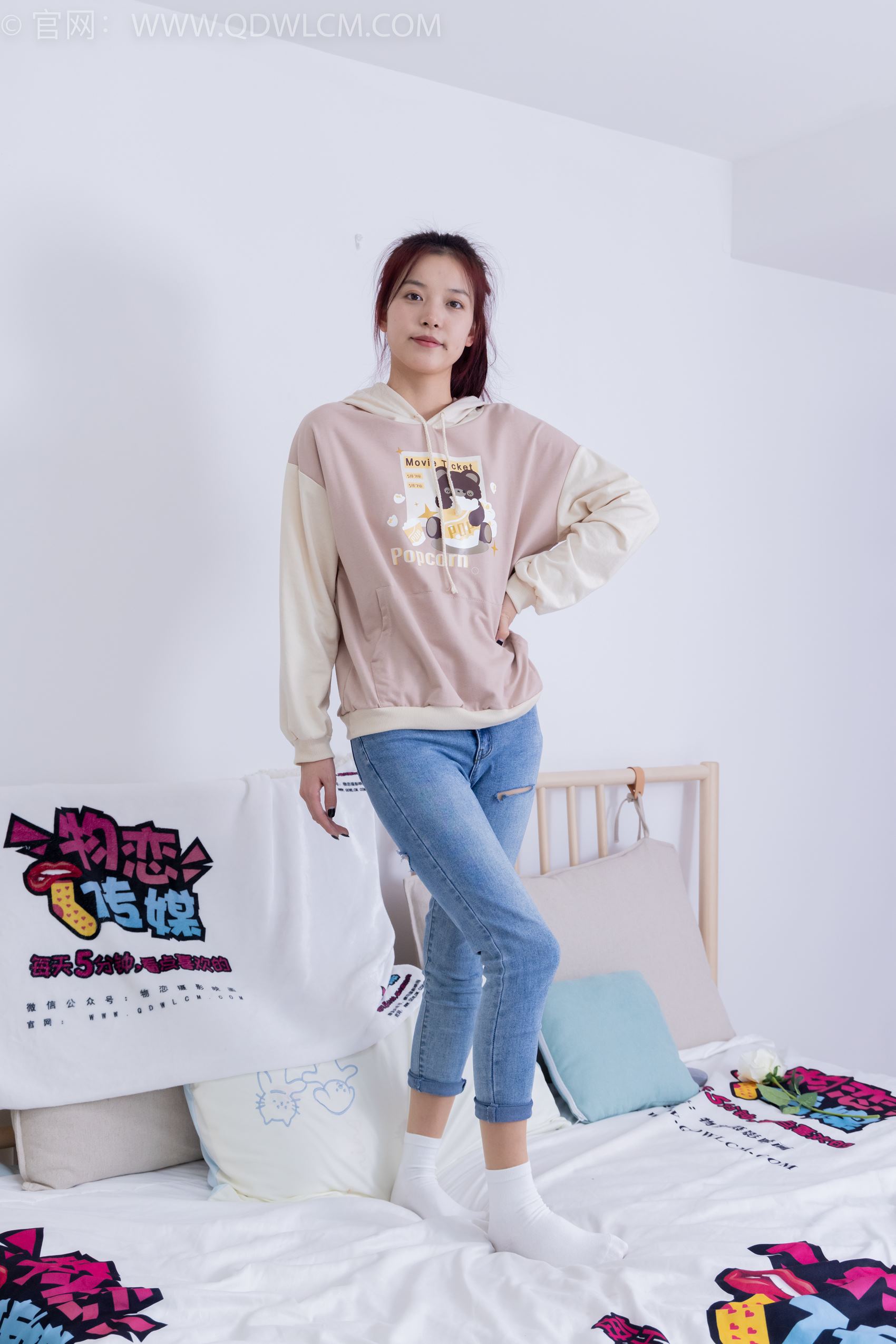 图片[123]-物恋传媒 NO.1864 茯苓-如果爱忘了[180P] – 速更版-美库