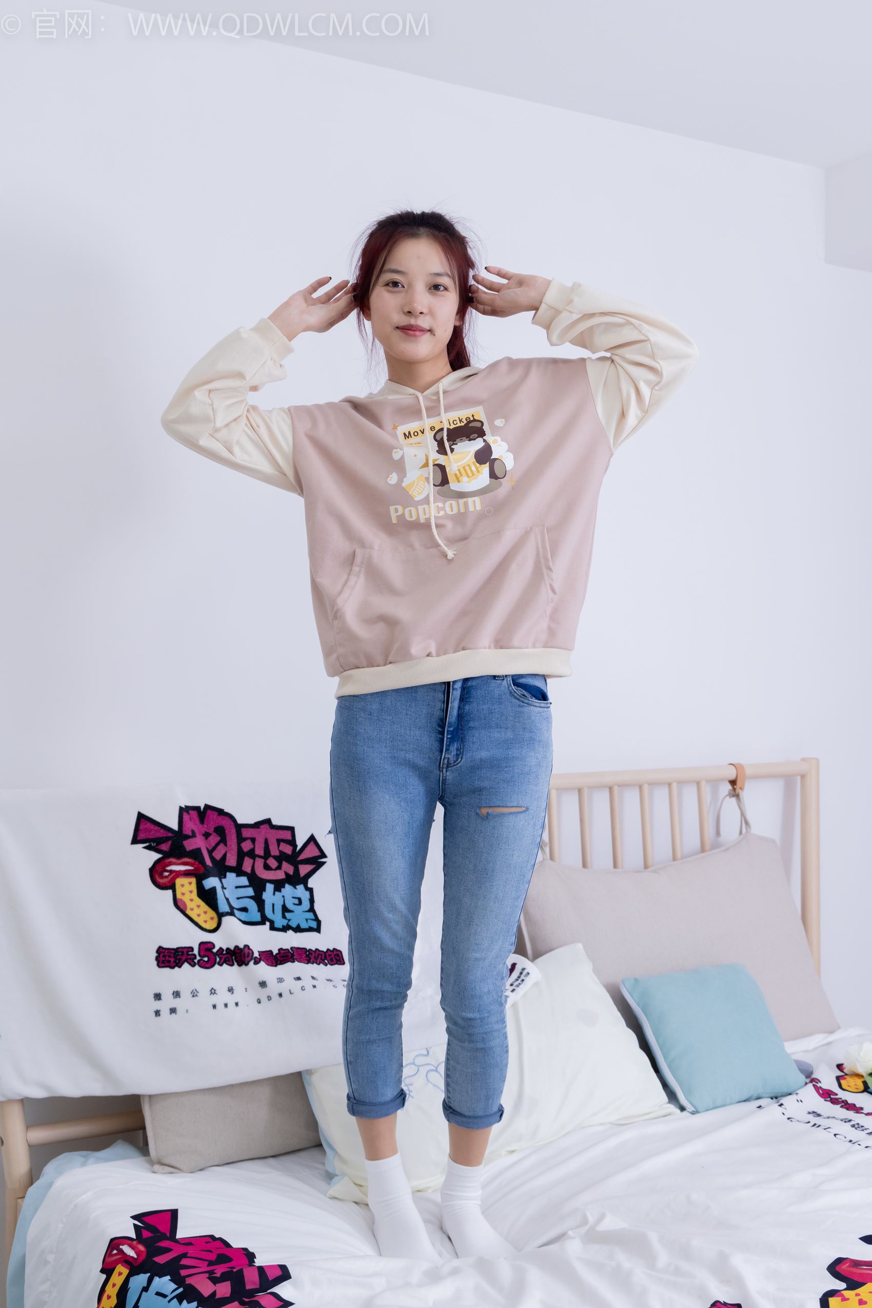 图片[124]-物恋传媒 NO.1864 茯苓-如果爱忘了[180P] – 速更版-美库