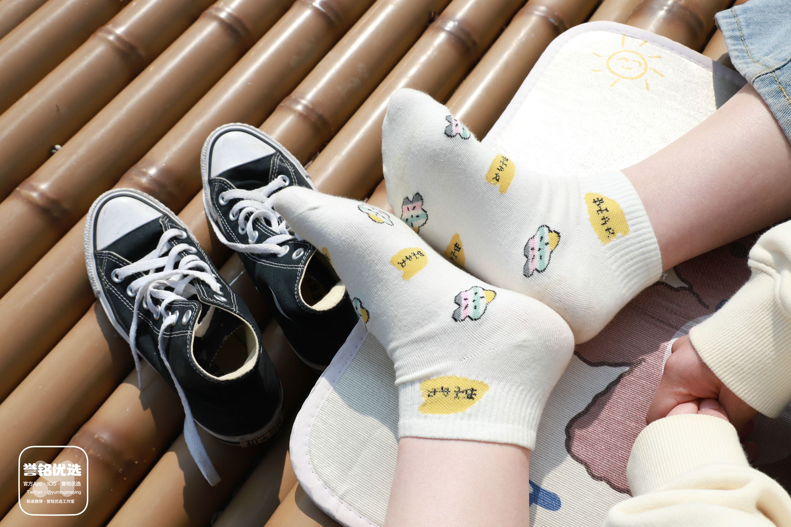 图片[16]-[誉铭传媒]袜足摄影 2024年《微信会员群1》[90P] – 速更版-美库