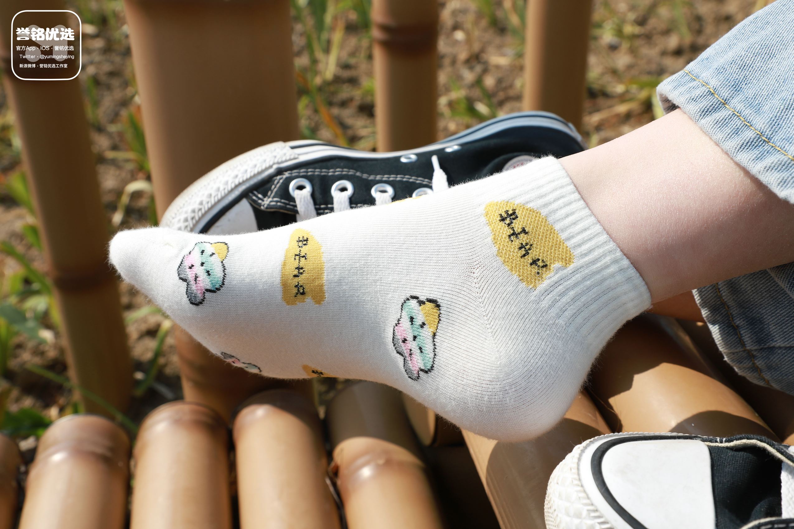 图片[67]-[誉铭传媒]袜足摄影 2024年《微信会员群1》[90P] – 速更版-美库