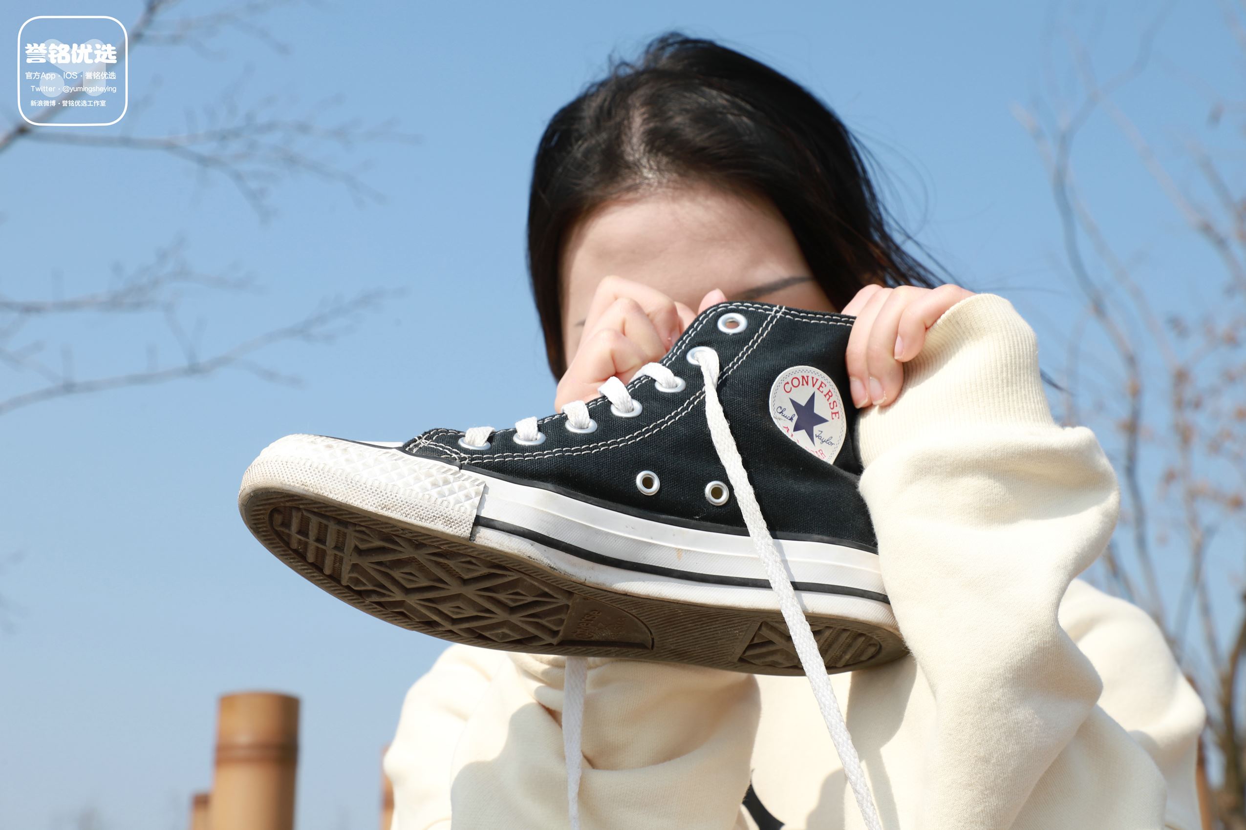 图片[70]-[誉铭传媒]袜足摄影 2024年《微信会员群1》[90P] – 速更版-美库