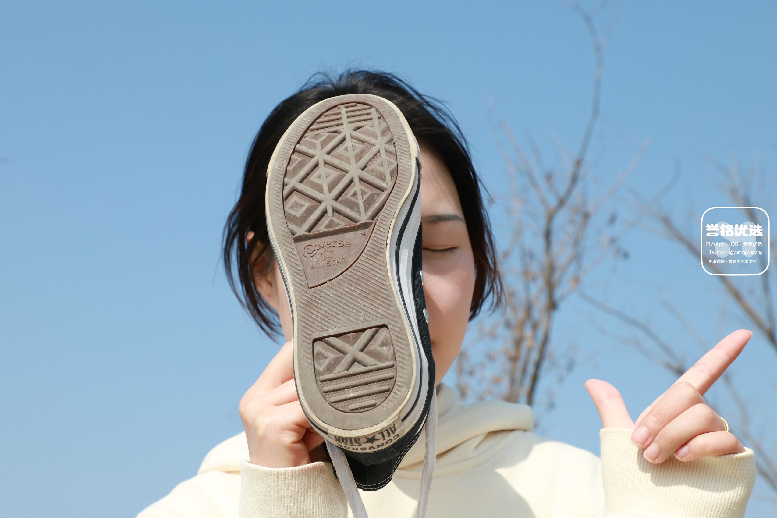 图片[71]-[誉铭传媒]袜足摄影 2024年《微信会员群1》[90P] – 速更版-美库