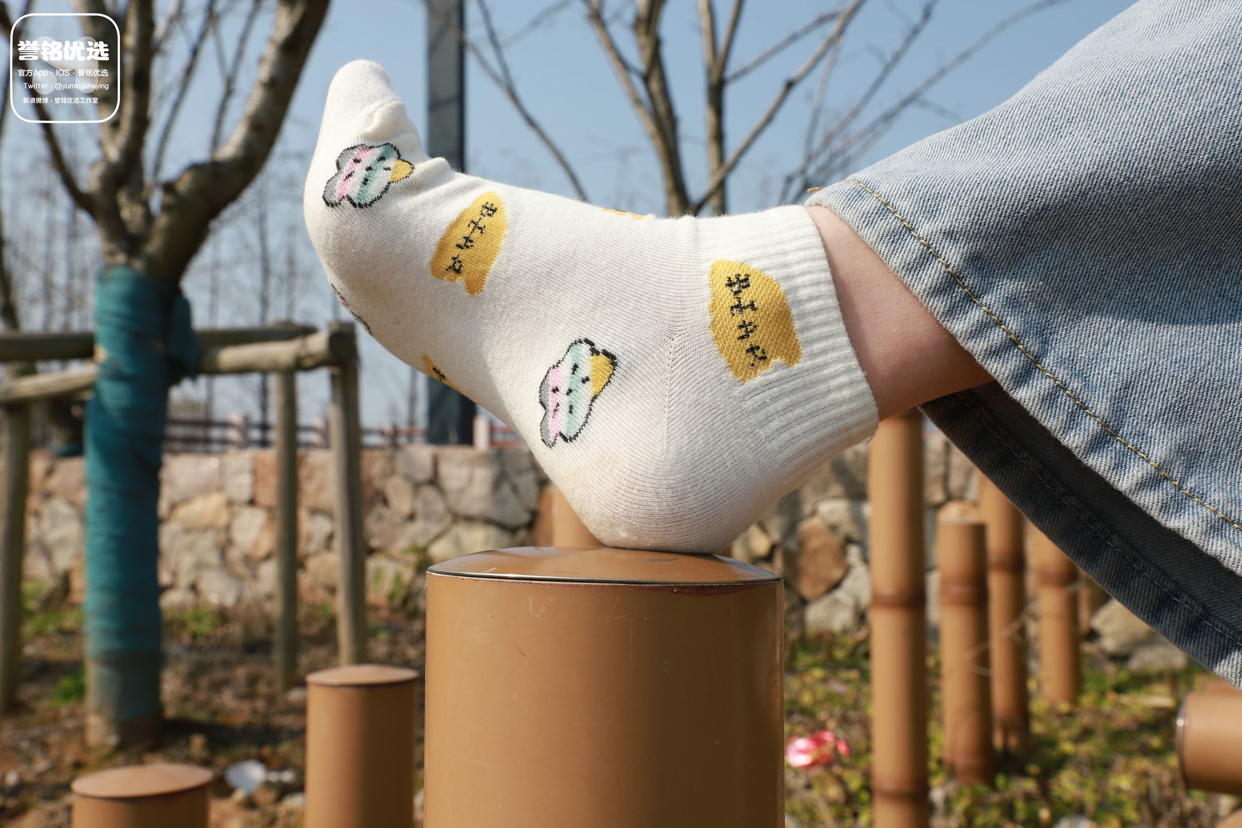 图片[82]-[誉铭传媒]袜足摄影 2024年《微信会员群1》[90P] – 速更版-美库