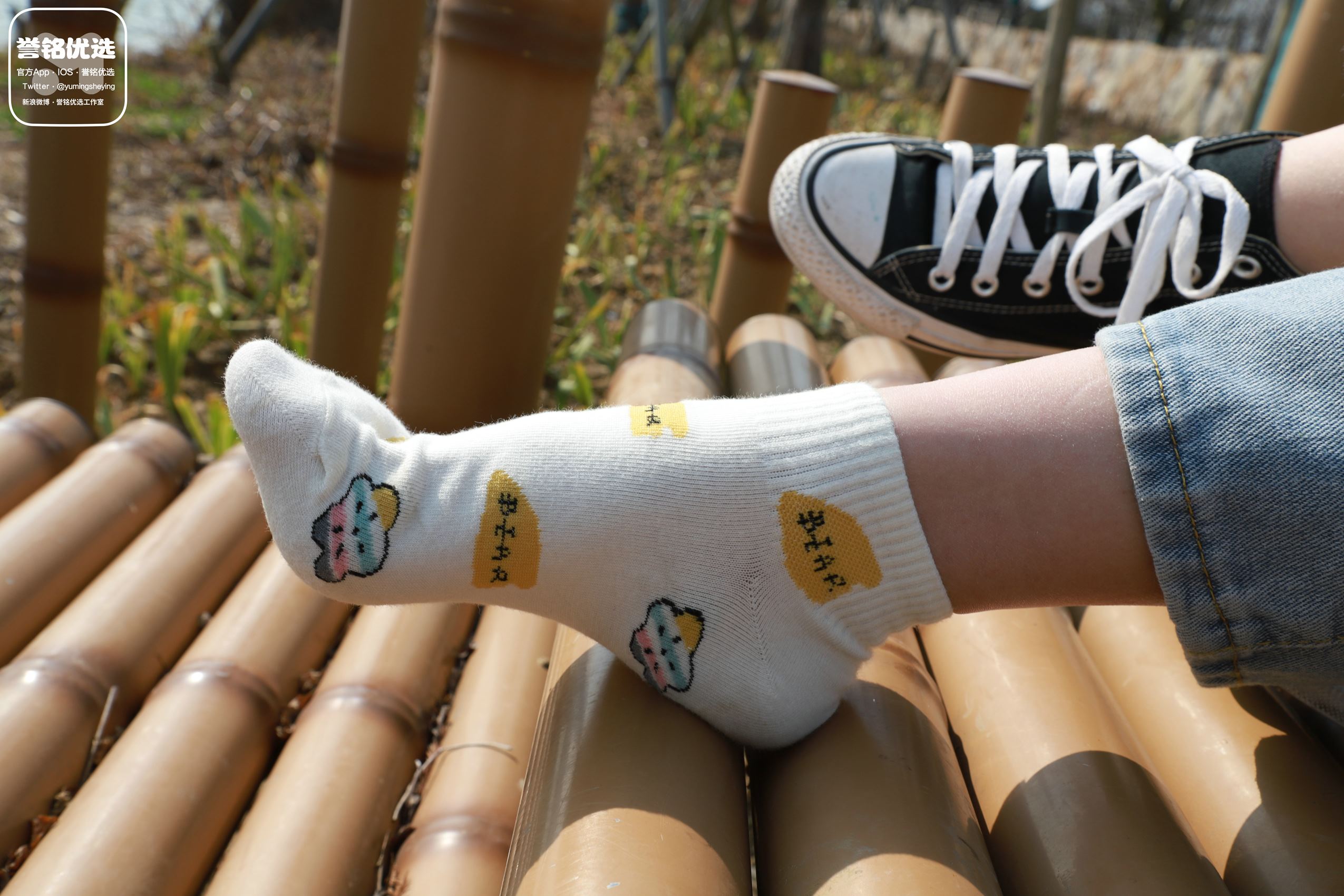 图片[89]-[誉铭传媒]袜足摄影 2024年《微信会员群1》[90P] – 速更版-美库