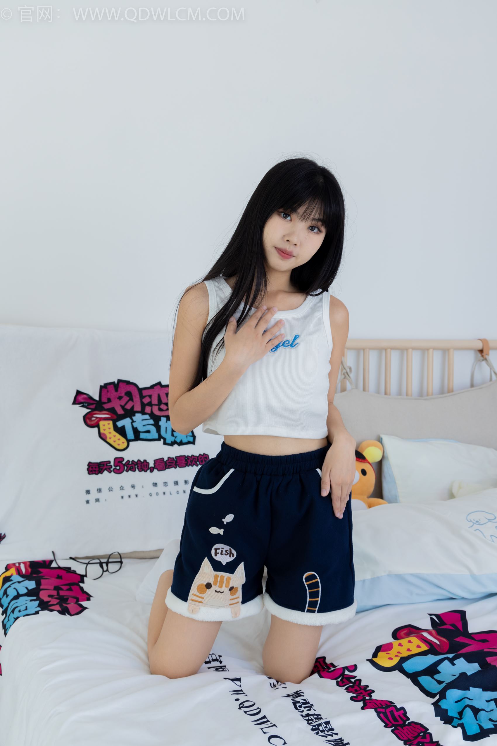 图片[78]-物恋传媒 NO.1868 米米-葡萄之恋[150P] – 速更版-美库