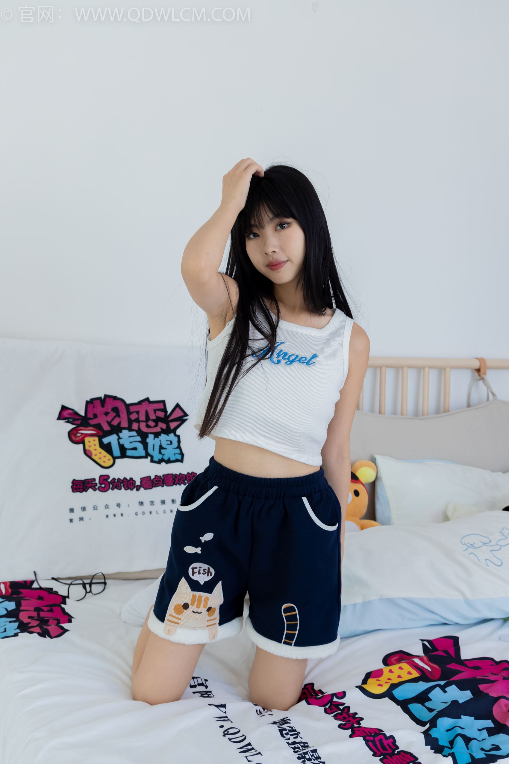 图片[81]-物恋传媒 NO.1868 米米-葡萄之恋[150P] – 速更版-美库