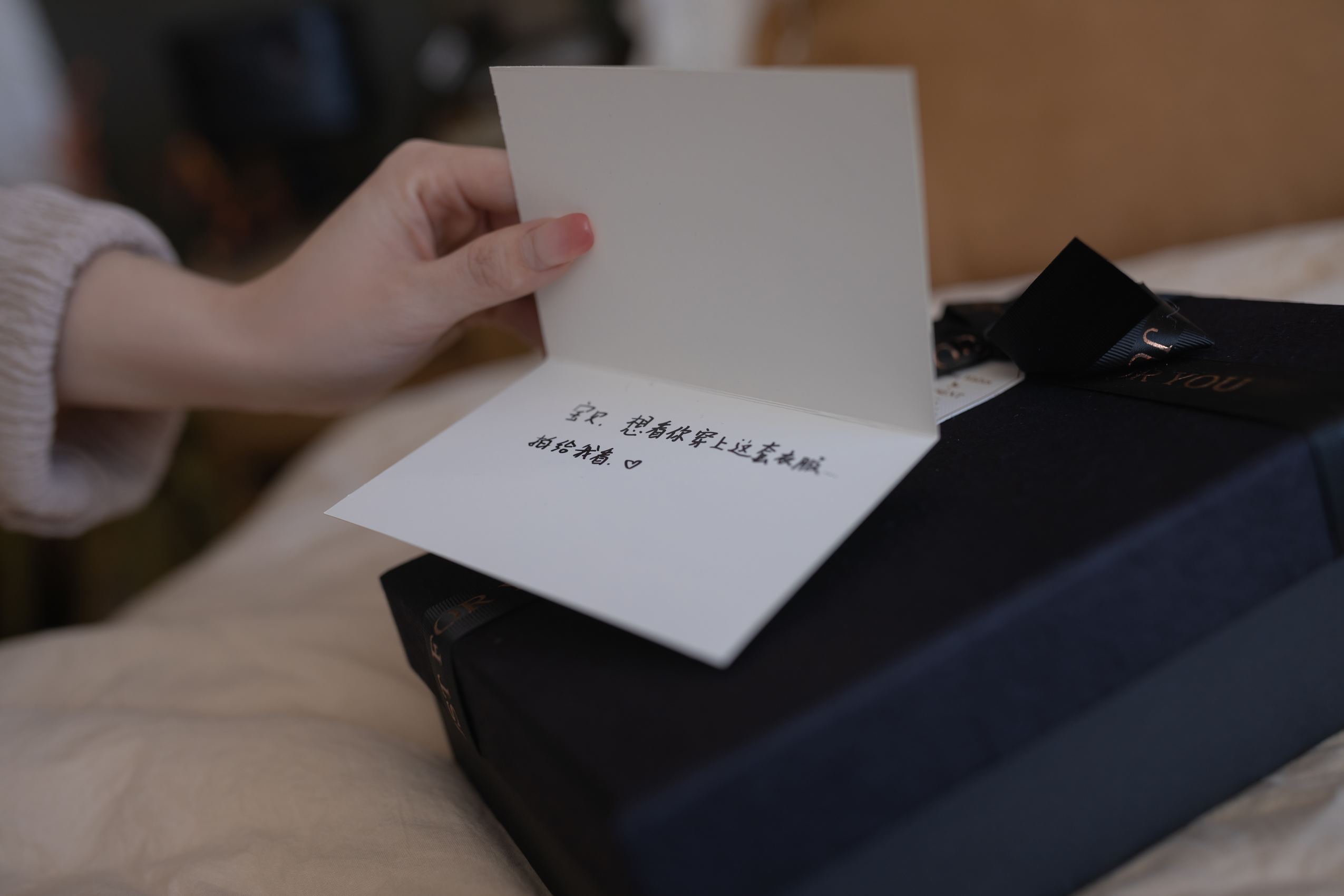 图片[11]-秀人内购@鱼子酱Fish – 内购私拍 我的礼物 [22P] – 速更版-美库