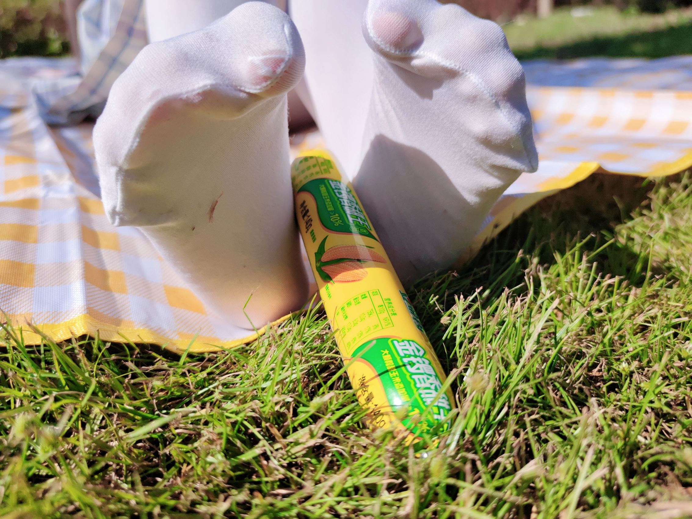 图片[14]-网紅Coser@地瓜小朋友 -草地1[14P] – 速更版-美库