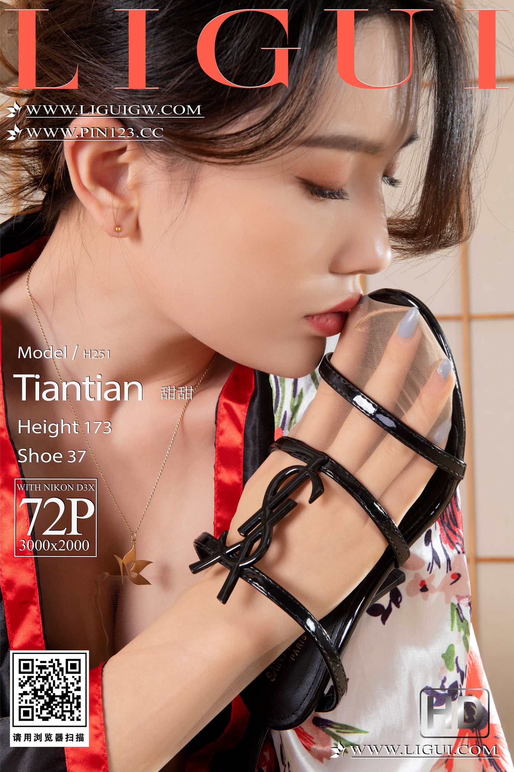 图片[34]-[Ligui丽柜] 2024.03.18 午夜的丝享家 甜甜 [50P] – 速更版-美库