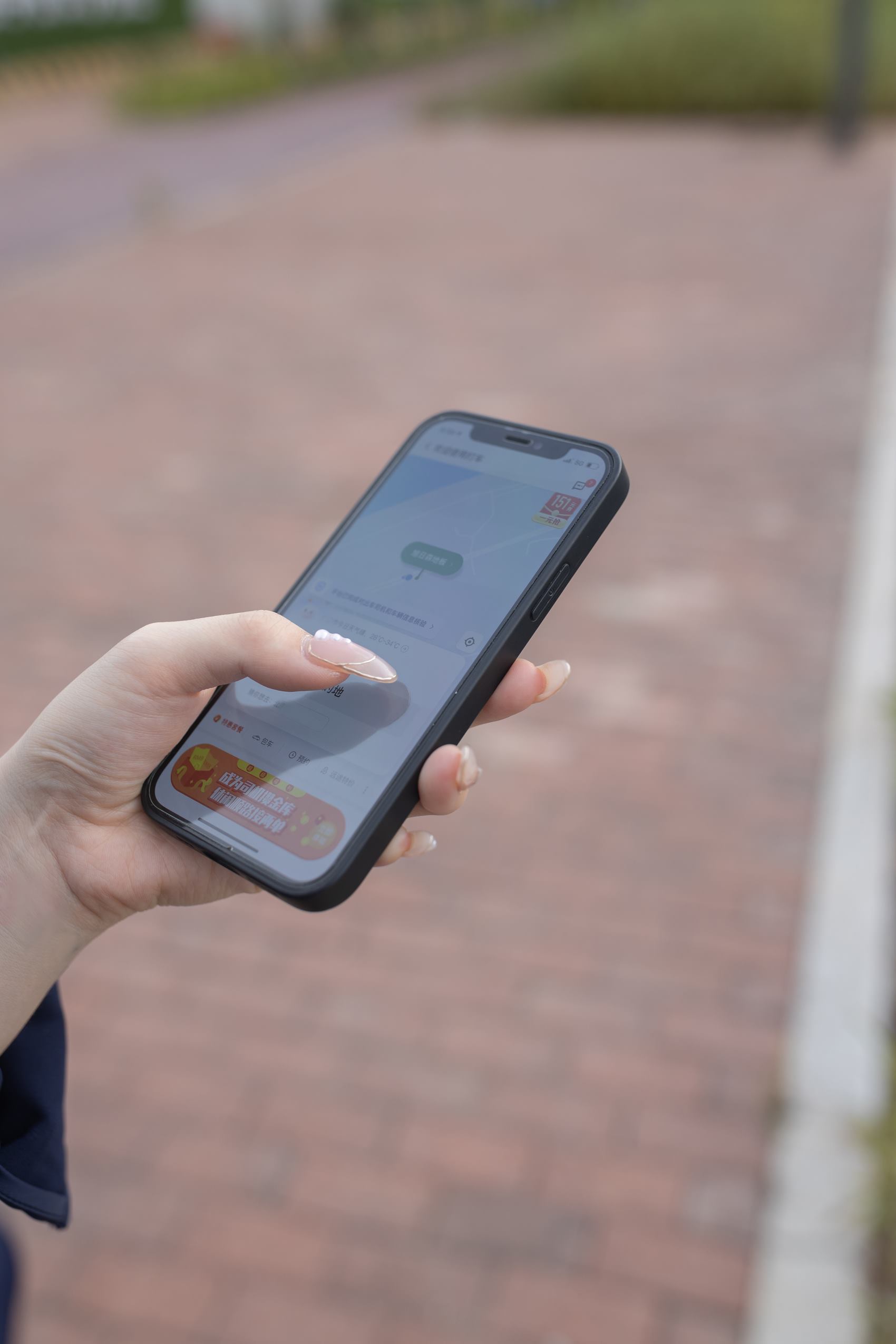 图片[10]-秀人名模鱼子酱Fish《顺风车》[43P] – 速更版-美库