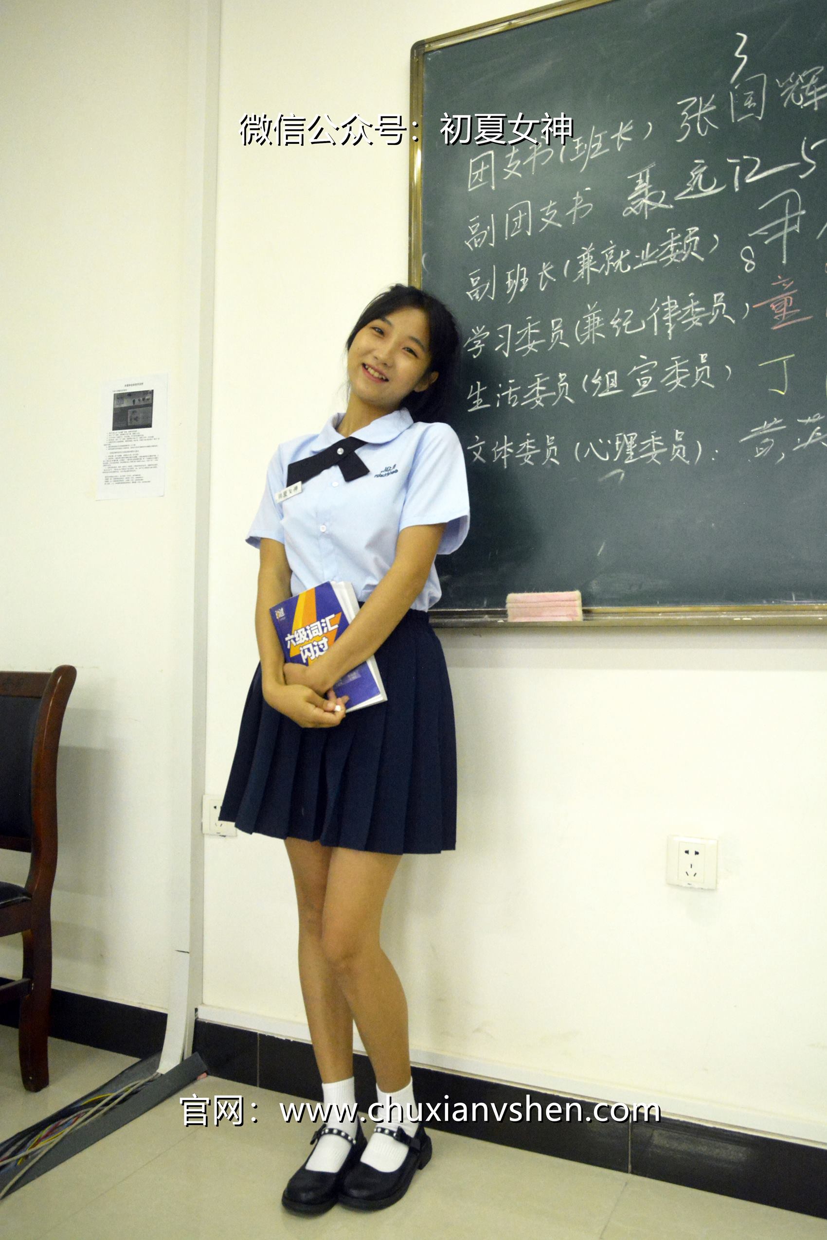 图片[10]-初夏女神 NO.099 点点 异国校服[155P] – 速更版-美库