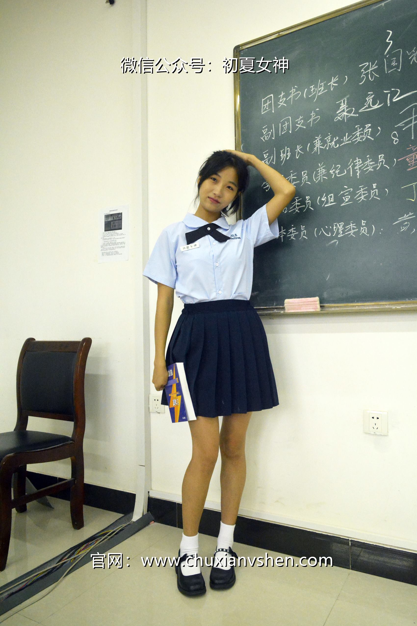 图片[14]-初夏女神 NO.099 点点 异国校服[155P] – 速更版-美库