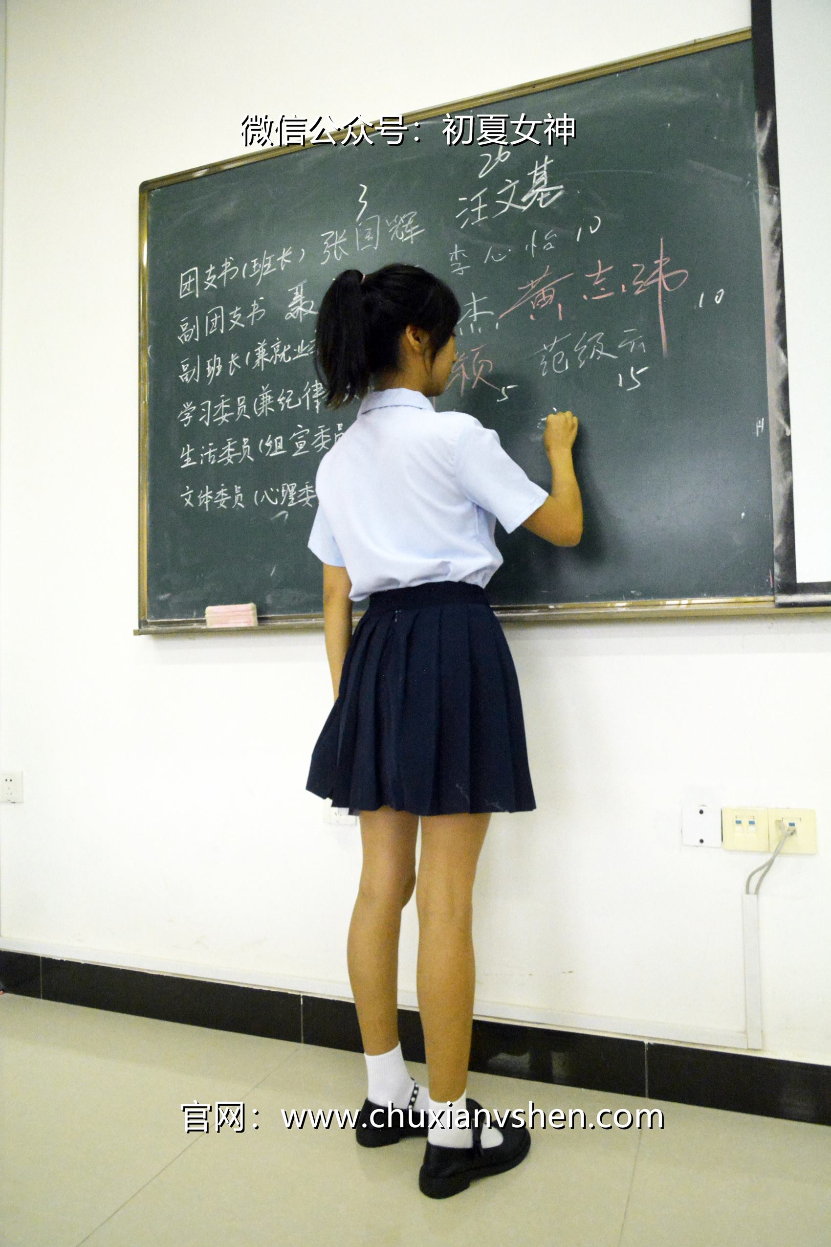 图片[15]-初夏女神 NO.099 点点 异国校服[155P] – 速更版-美库