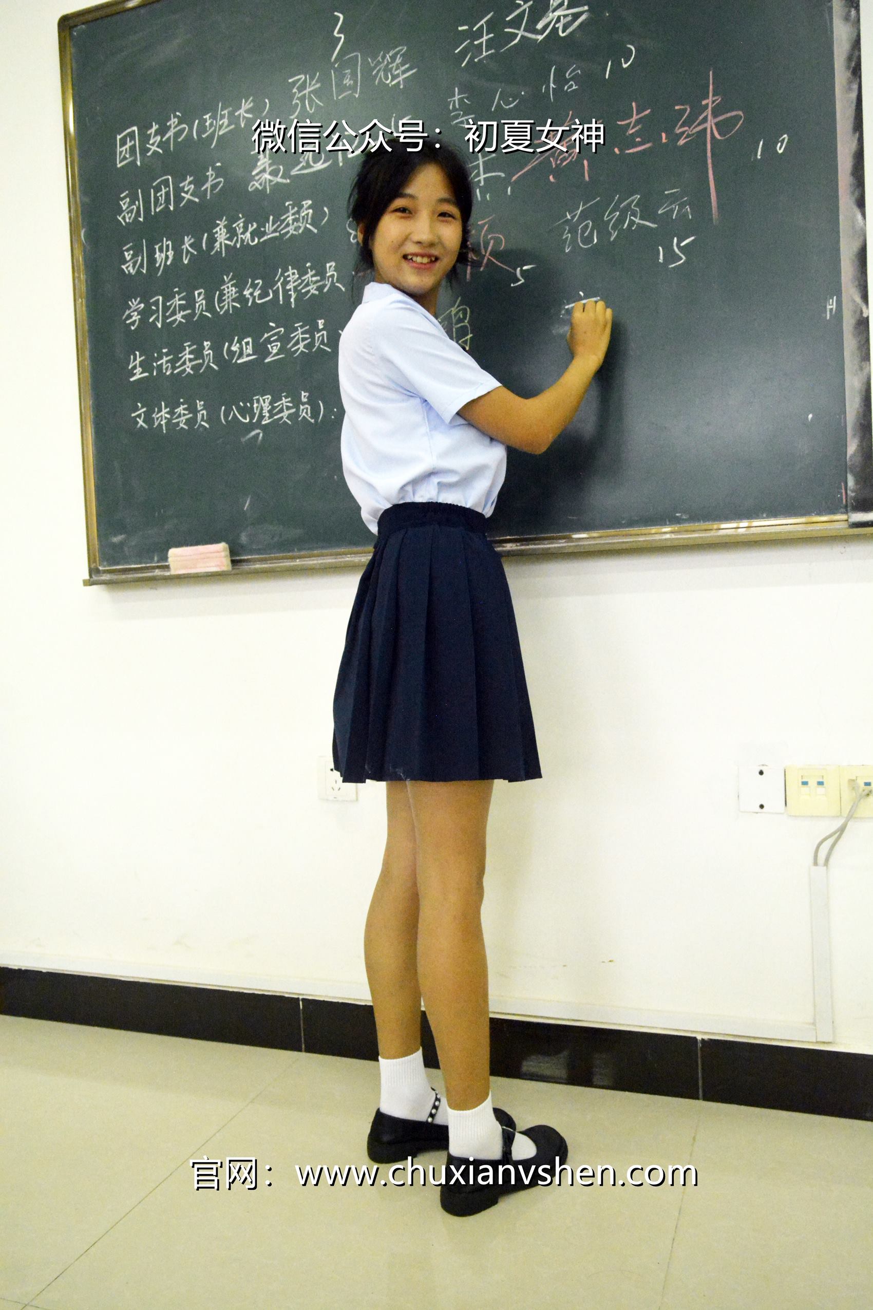 图片[16]-初夏女神 NO.099 点点 异国校服[155P] – 速更版-美库