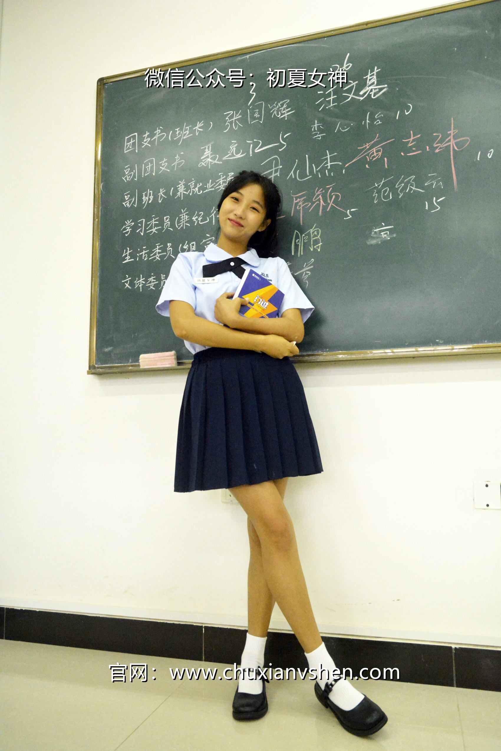 图片[17]-初夏女神 NO.099 点点 异国校服[155P] – 速更版-美库