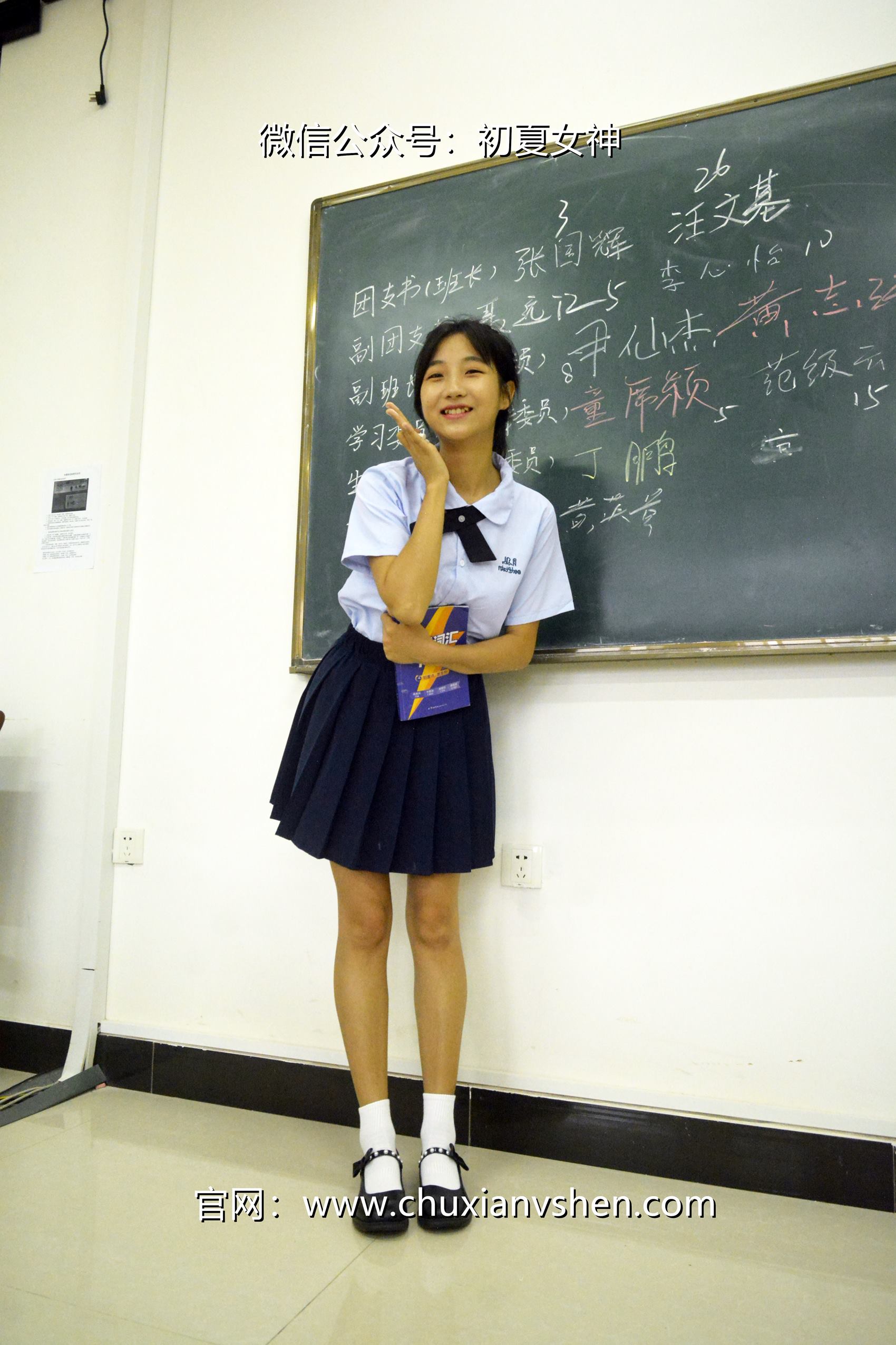 图片[18]-初夏女神 NO.099 点点 异国校服[155P] – 速更版-美库