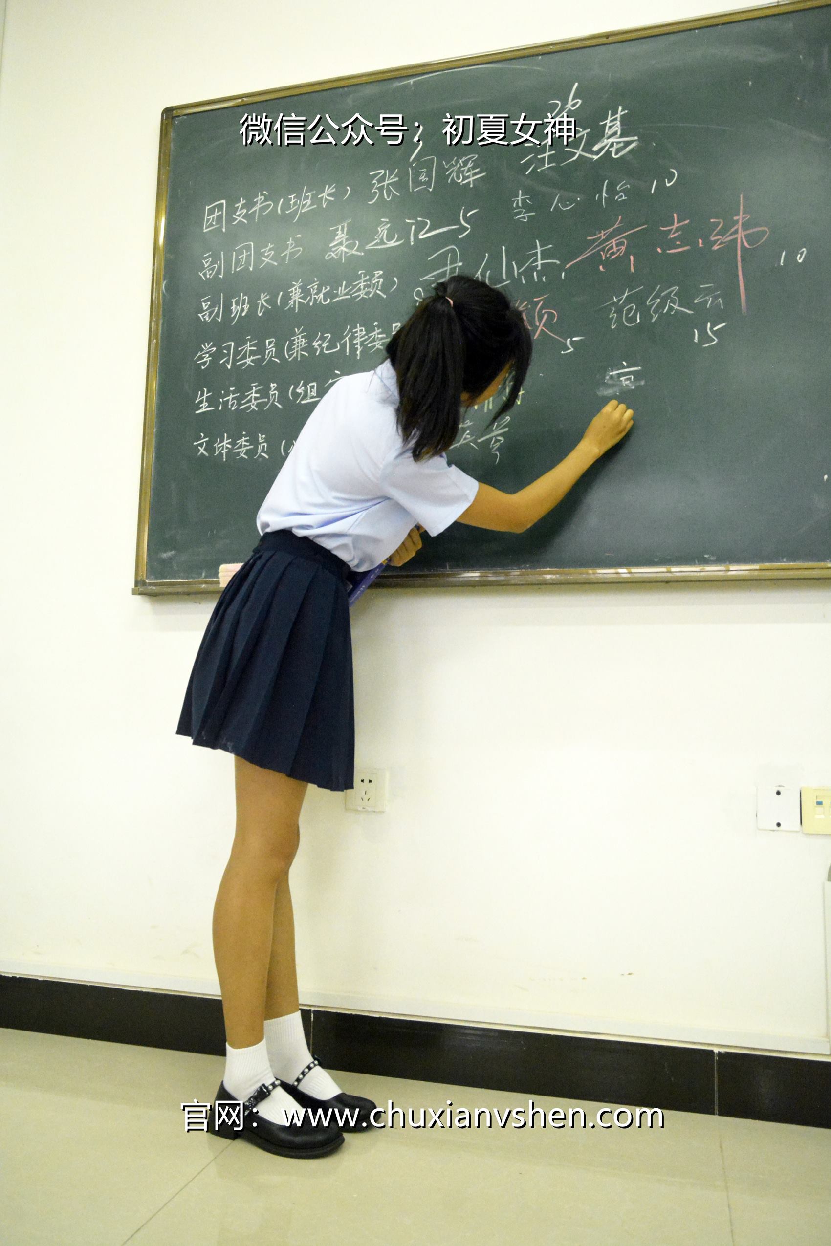 图片[19]-初夏女神 NO.099 点点 异国校服[155P] – 速更版-美库