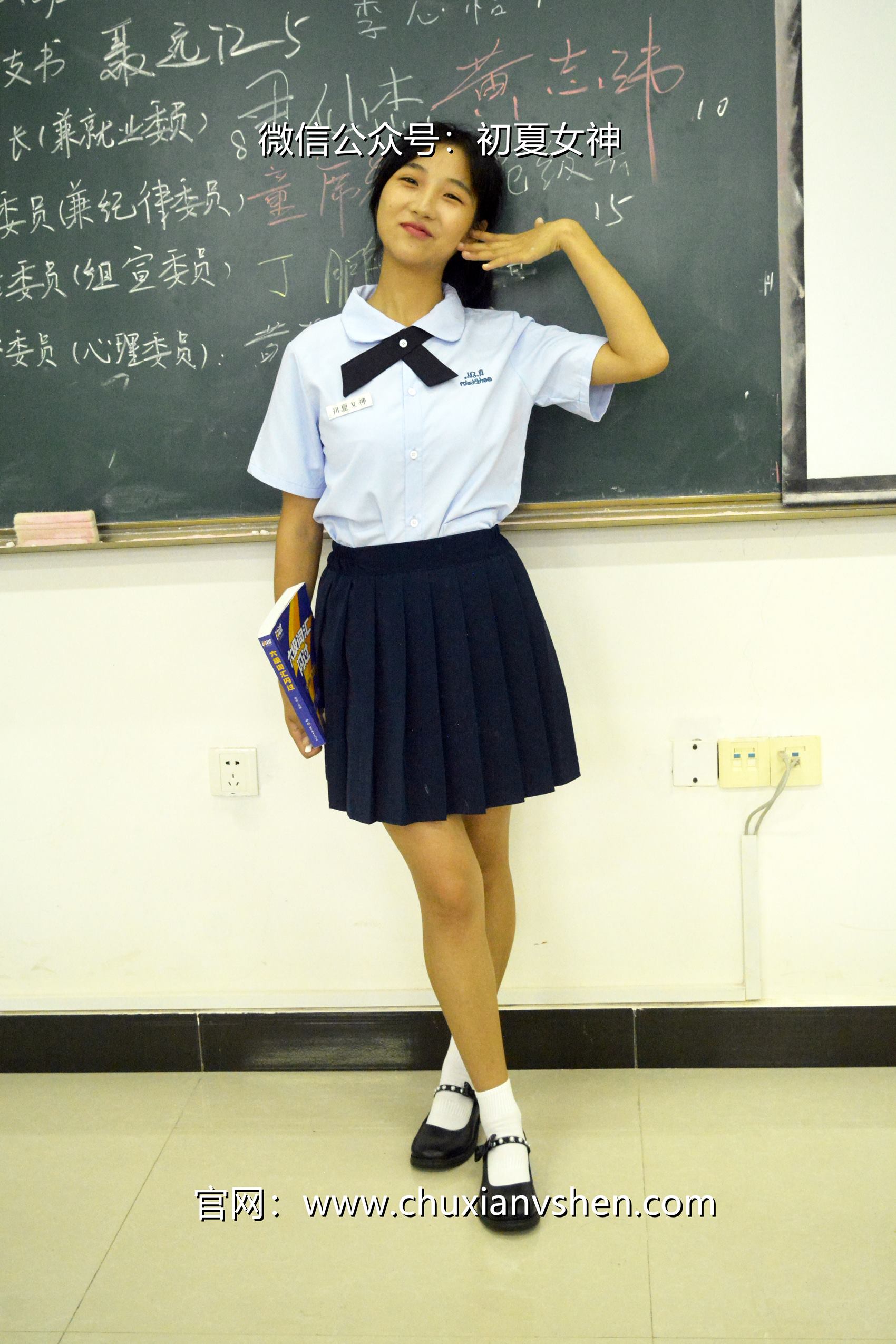 图片[20]-初夏女神 NO.099 点点 异国校服[155P] – 速更版-美库