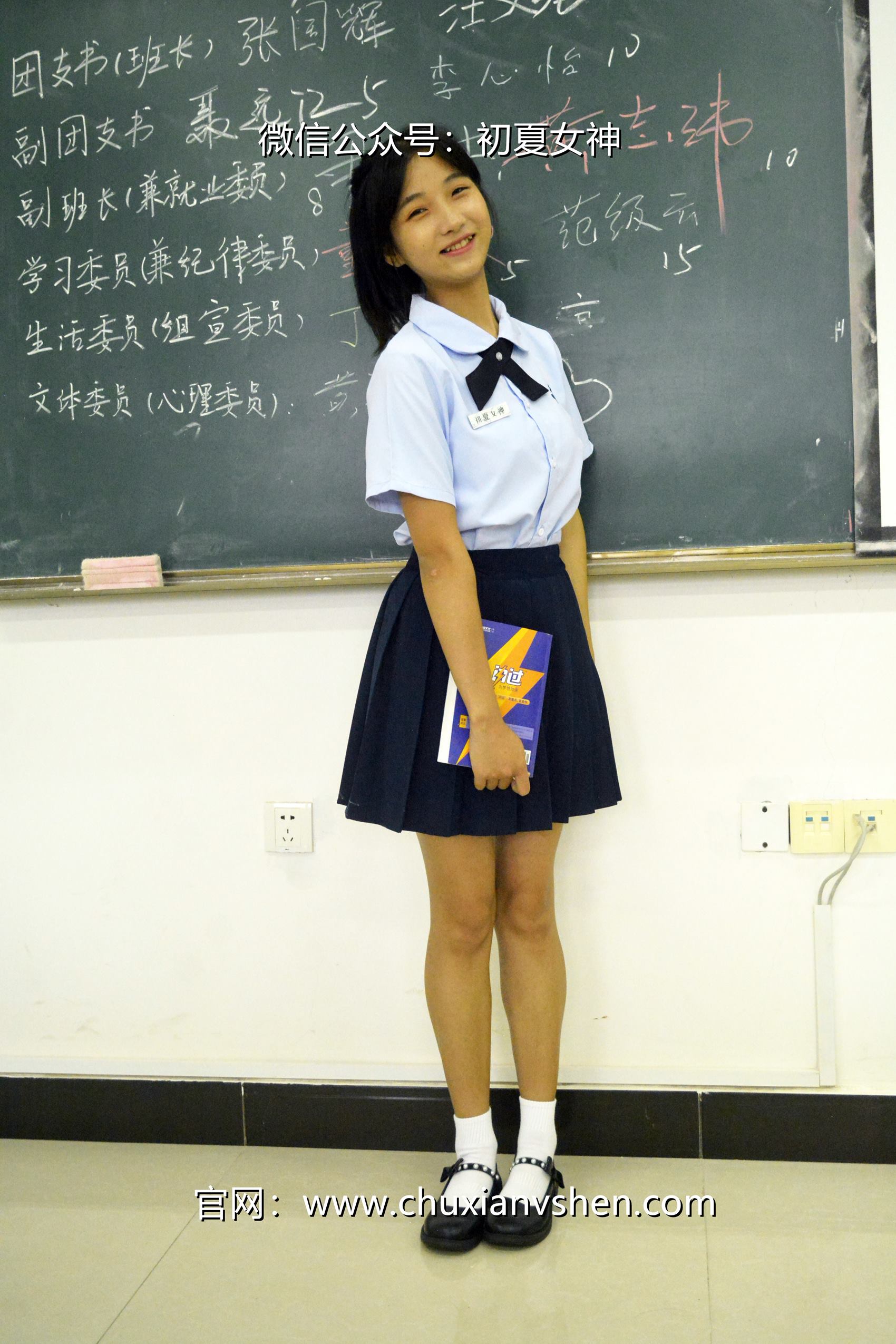 图片[21]-初夏女神 NO.099 点点 异国校服[155P] – 速更版-美库