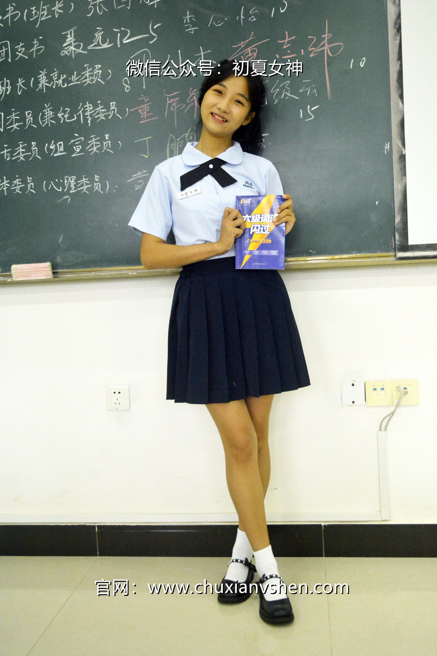 图片[22]-初夏女神 NO.099 点点 异国校服[155P] – 速更版-美库