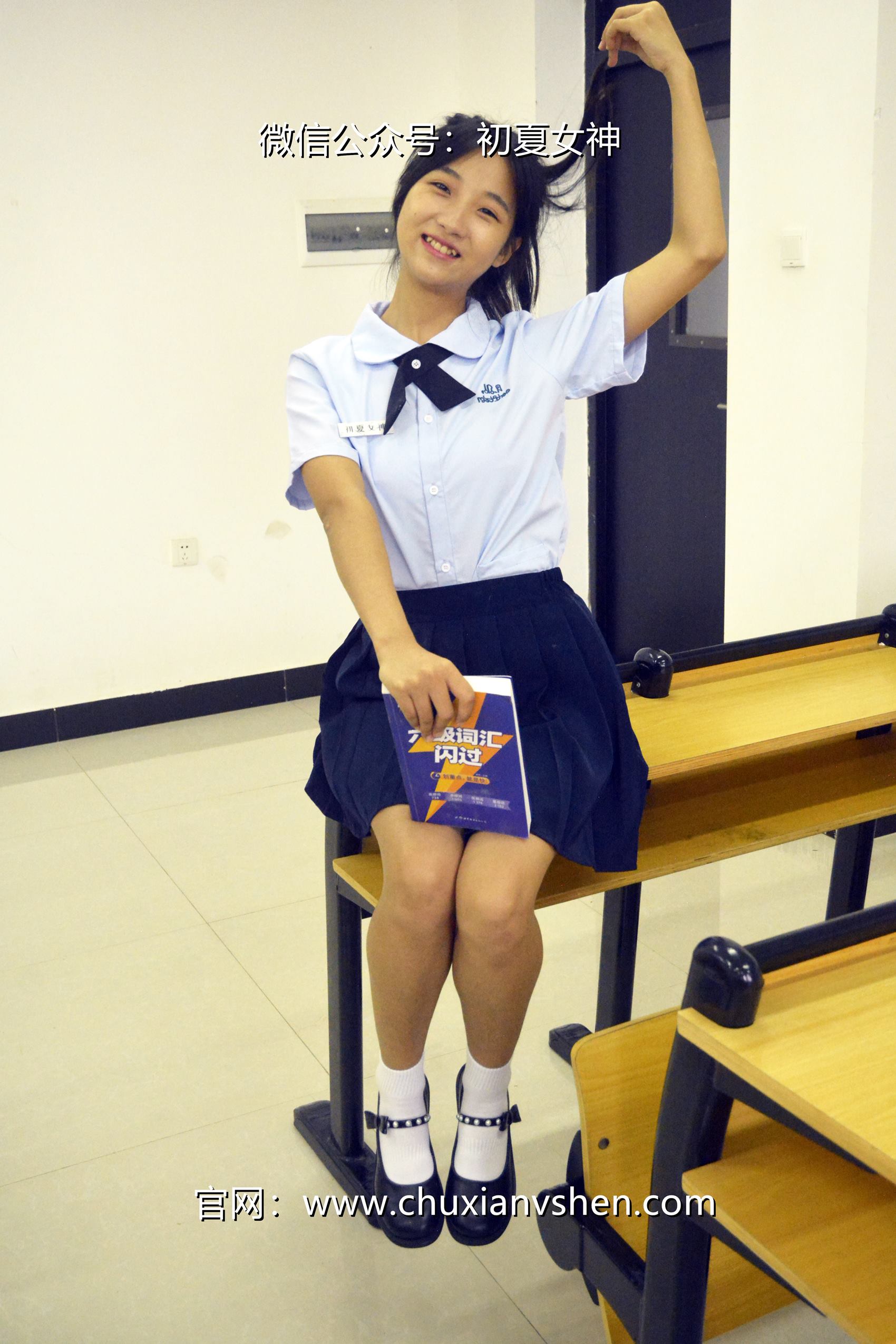 图片[26]-初夏女神 NO.099 点点 异国校服[155P] – 速更版-美库