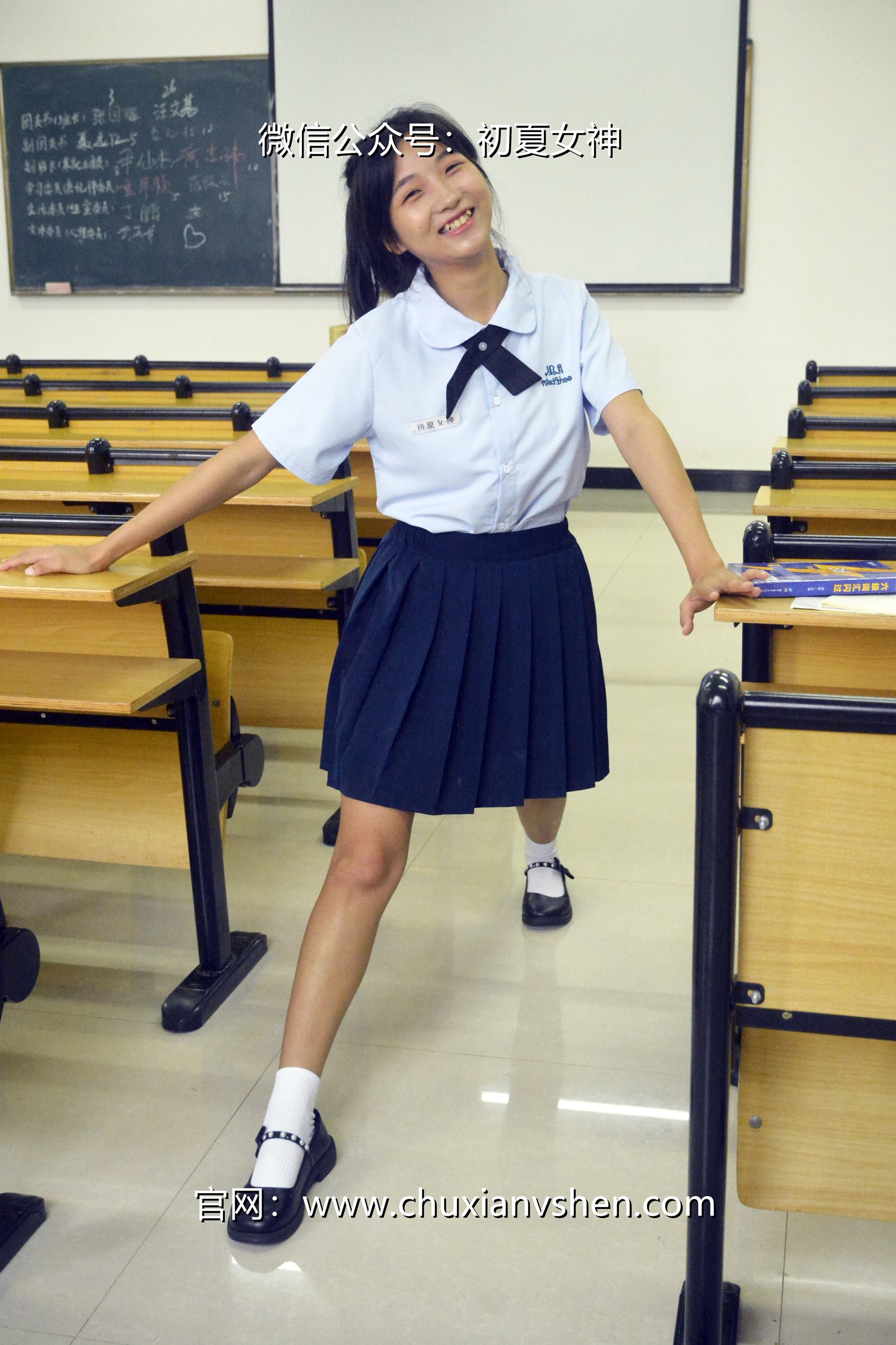 图片[34]-初夏女神 NO.099 点点 异国校服[155P] – 速更版-美库