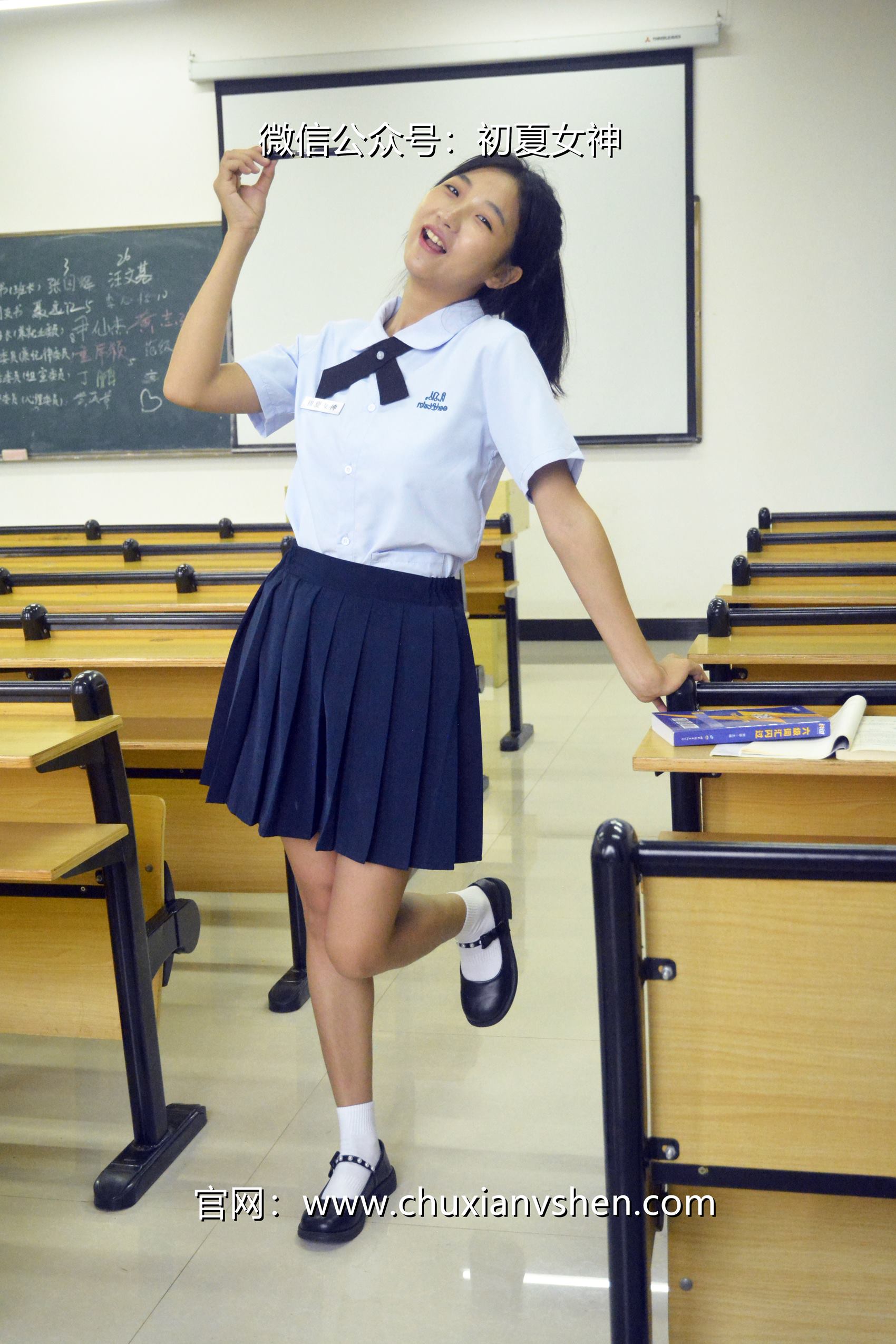 图片[36]-初夏女神 NO.099 点点 异国校服[155P] – 速更版-美库