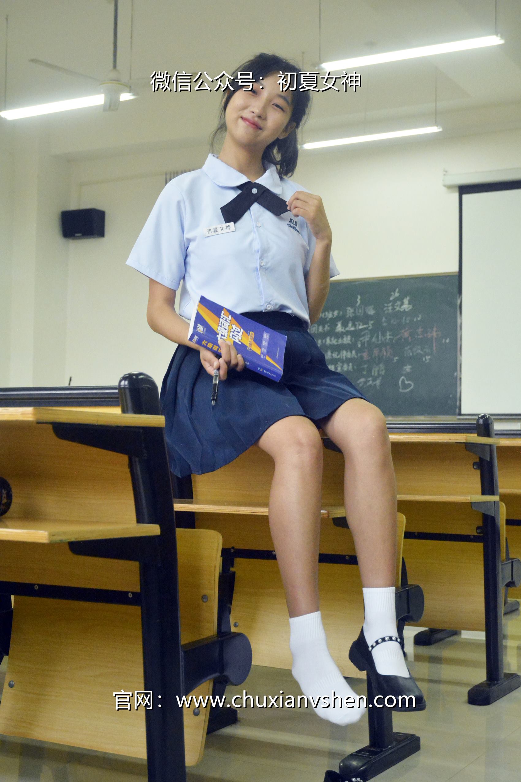 图片[47]-初夏女神 NO.099 点点 异国校服[155P] – 速更版-美库