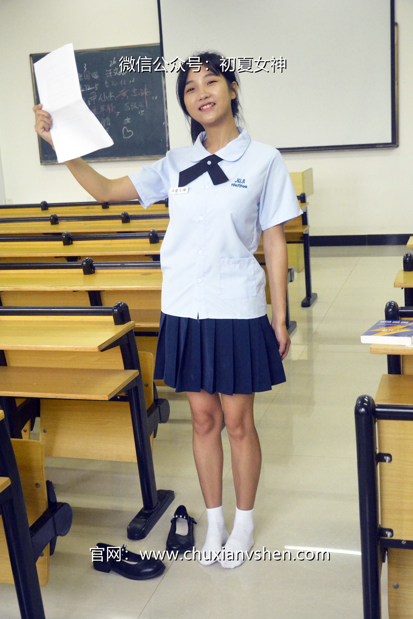 图片[56]-初夏女神 NO.099 点点 异国校服[155P] – 速更版-美库