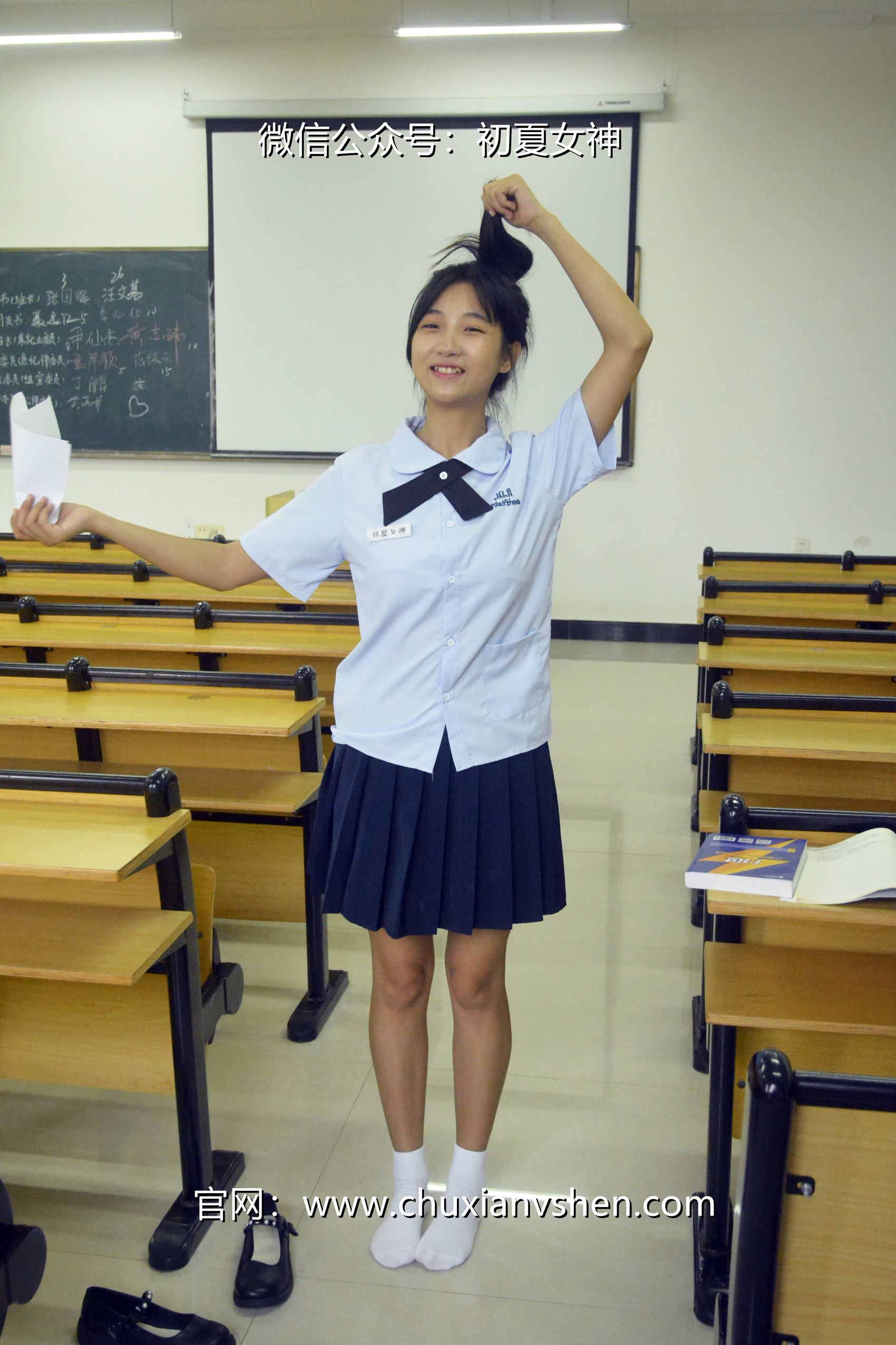 图片[62]-初夏女神 NO.099 点点 异国校服[155P] – 速更版-美库