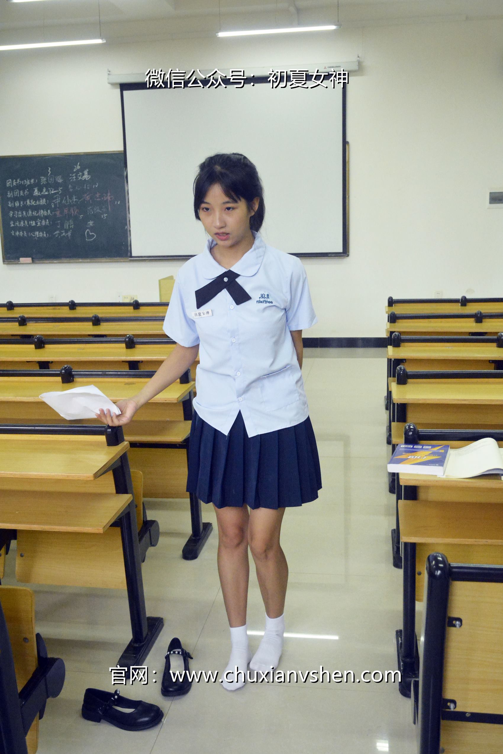 图片[63]-初夏女神 NO.099 点点 异国校服[155P] – 速更版-美库