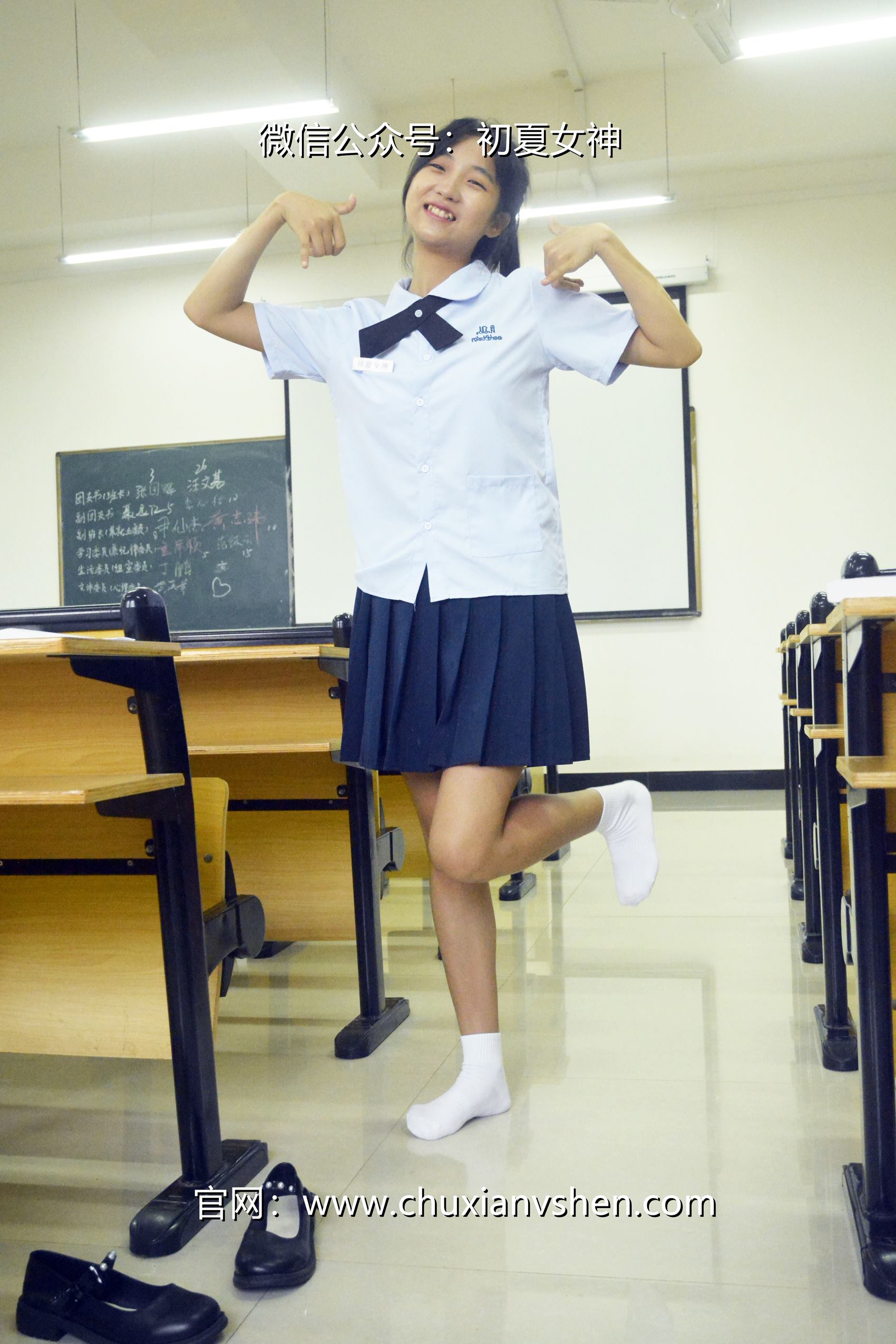 图片[69]-初夏女神 NO.099 点点 异国校服[155P] – 速更版-美库