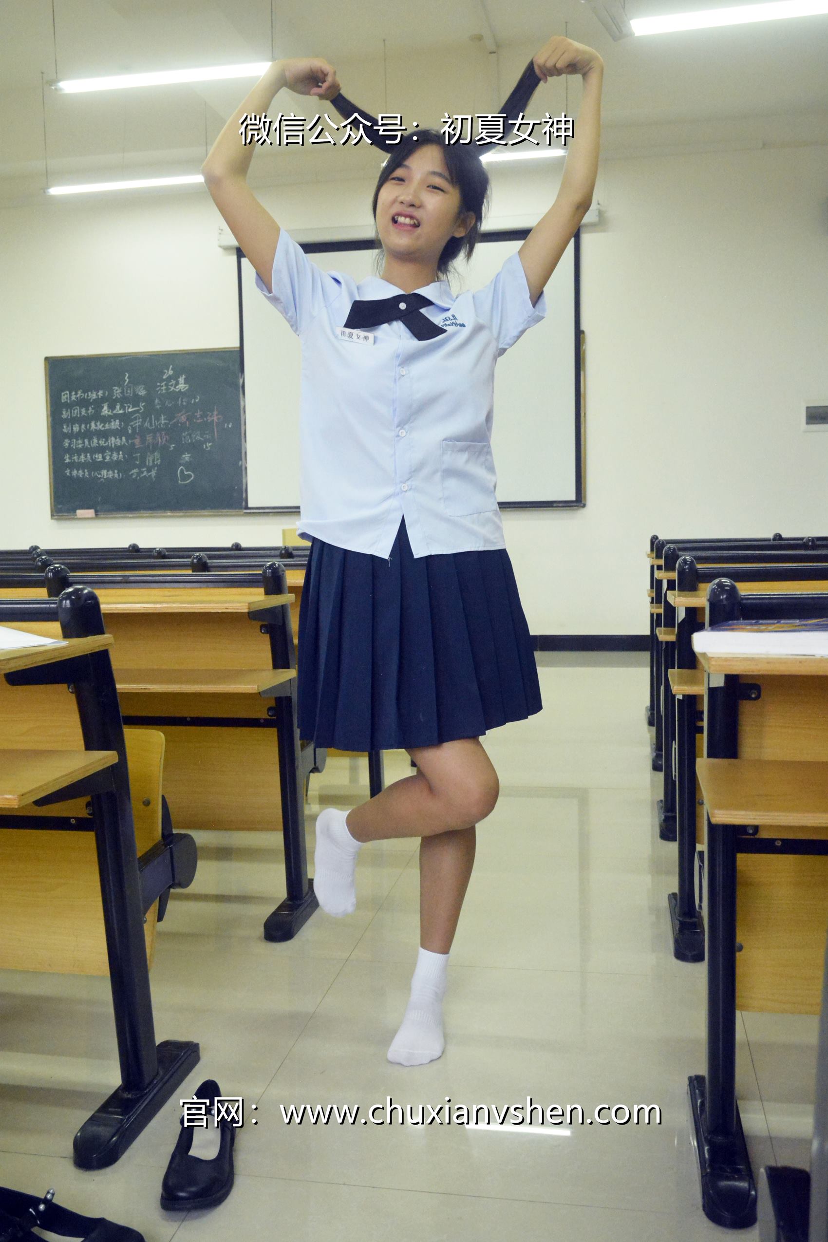 图片[70]-初夏女神 NO.099 点点 异国校服[155P] – 速更版-美库