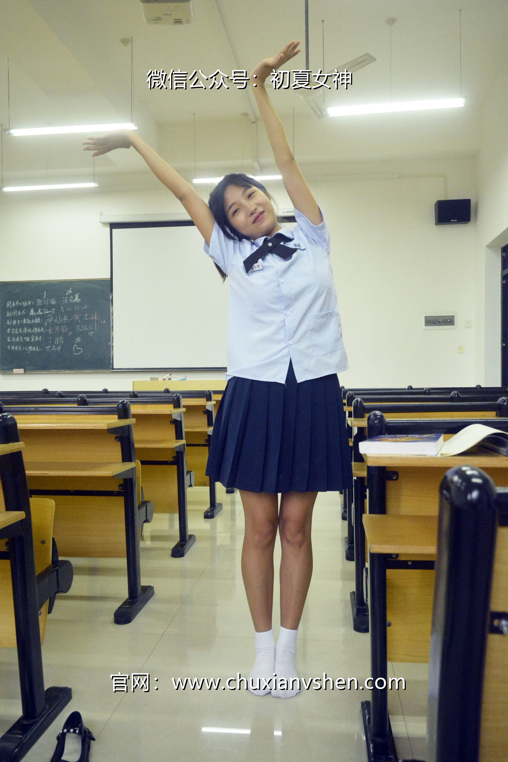 图片[71]-初夏女神 NO.099 点点 异国校服[155P] – 速更版-美库