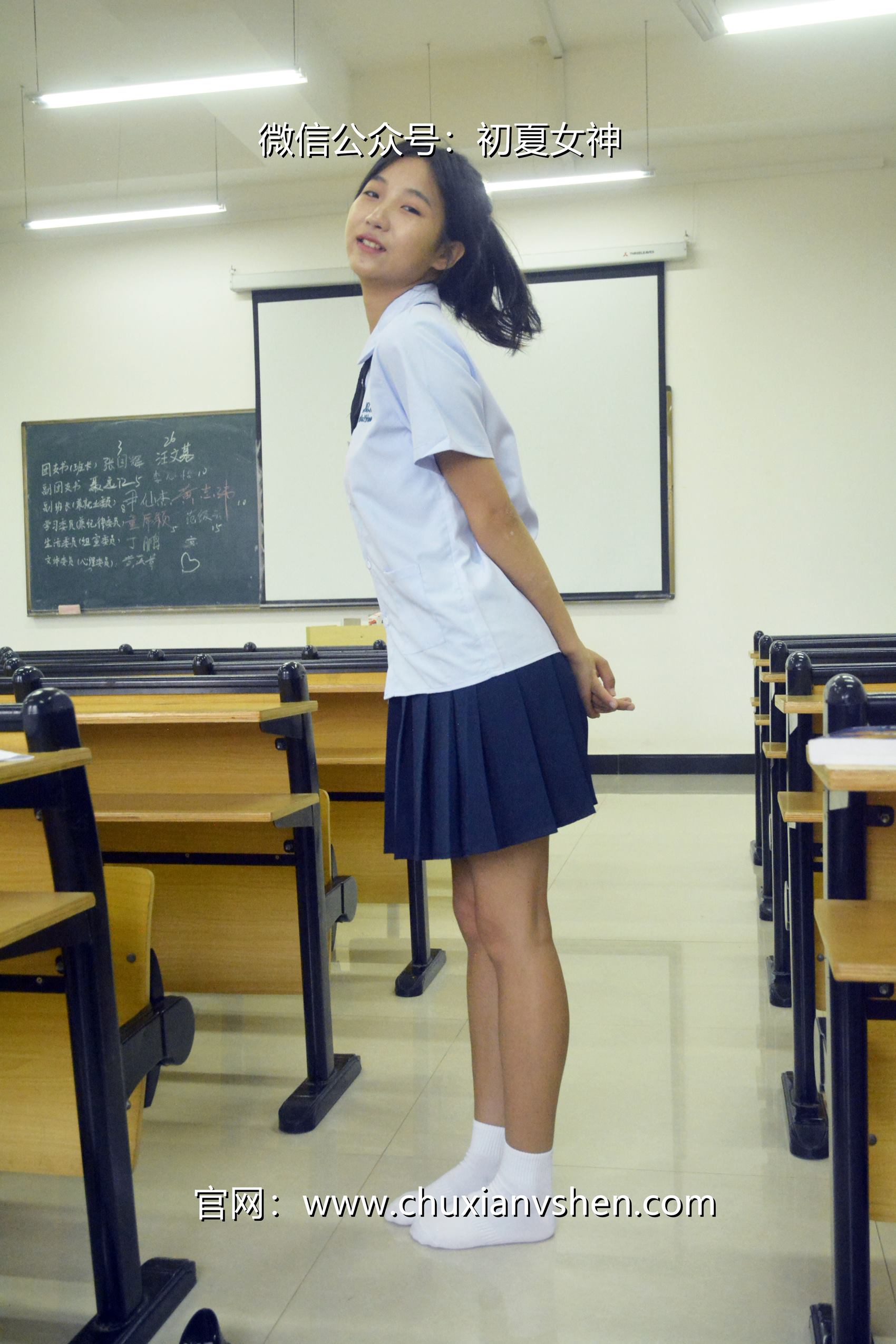 图片[72]-初夏女神 NO.099 点点 异国校服[155P] – 速更版-美库