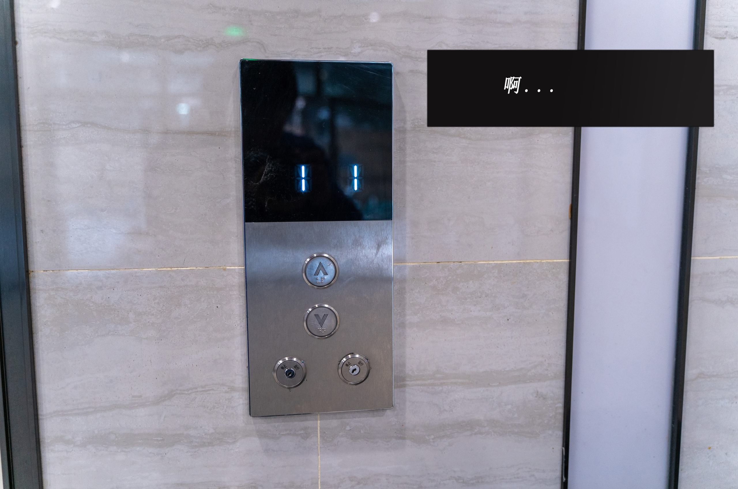 图片[32]-Quan冉有点饿 – NTR[76P] – 速更版-美库