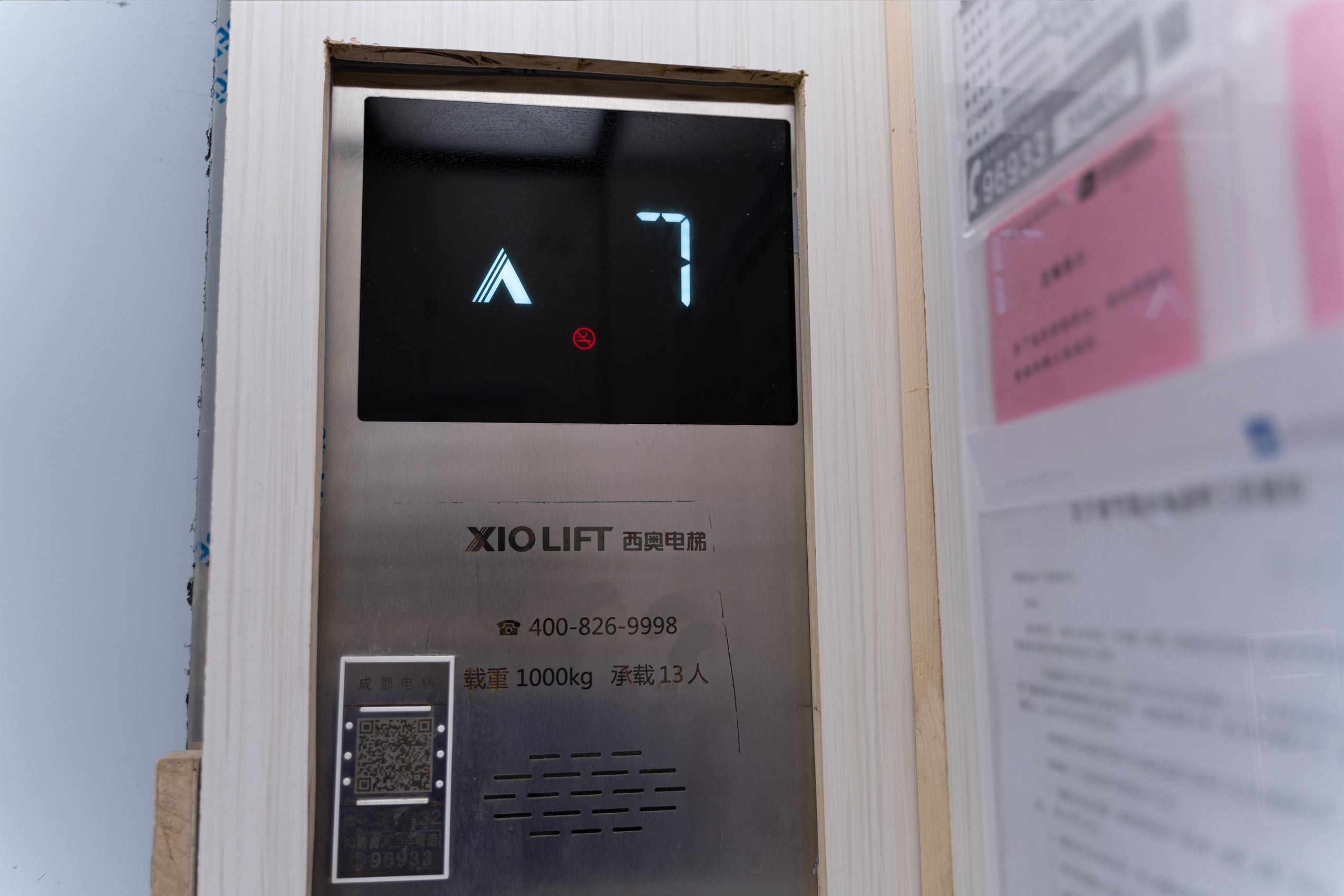 图片[34]-Quan冉有点饿 – NTR[76P] – 速更版-美库