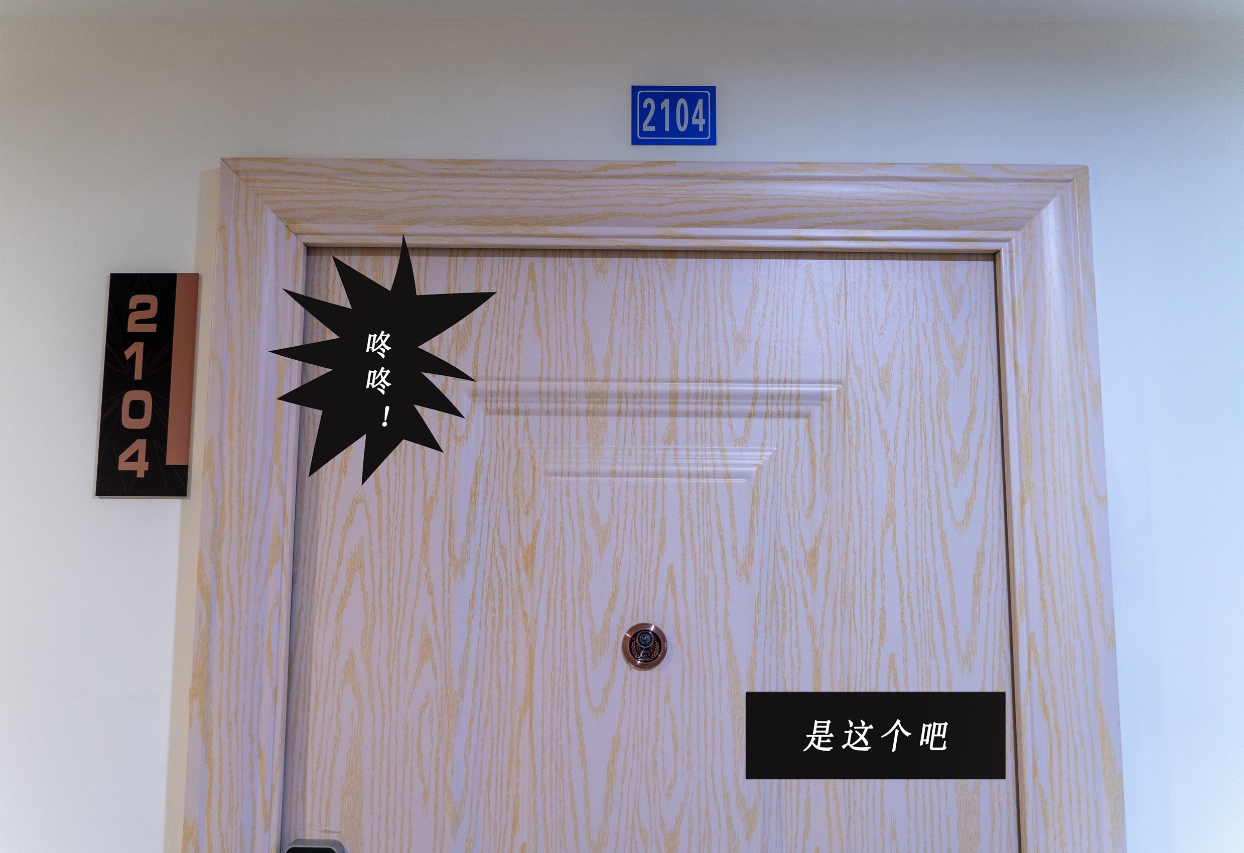 图片[36]-Quan冉有点饿 – NTR[76P] – 速更版-美库