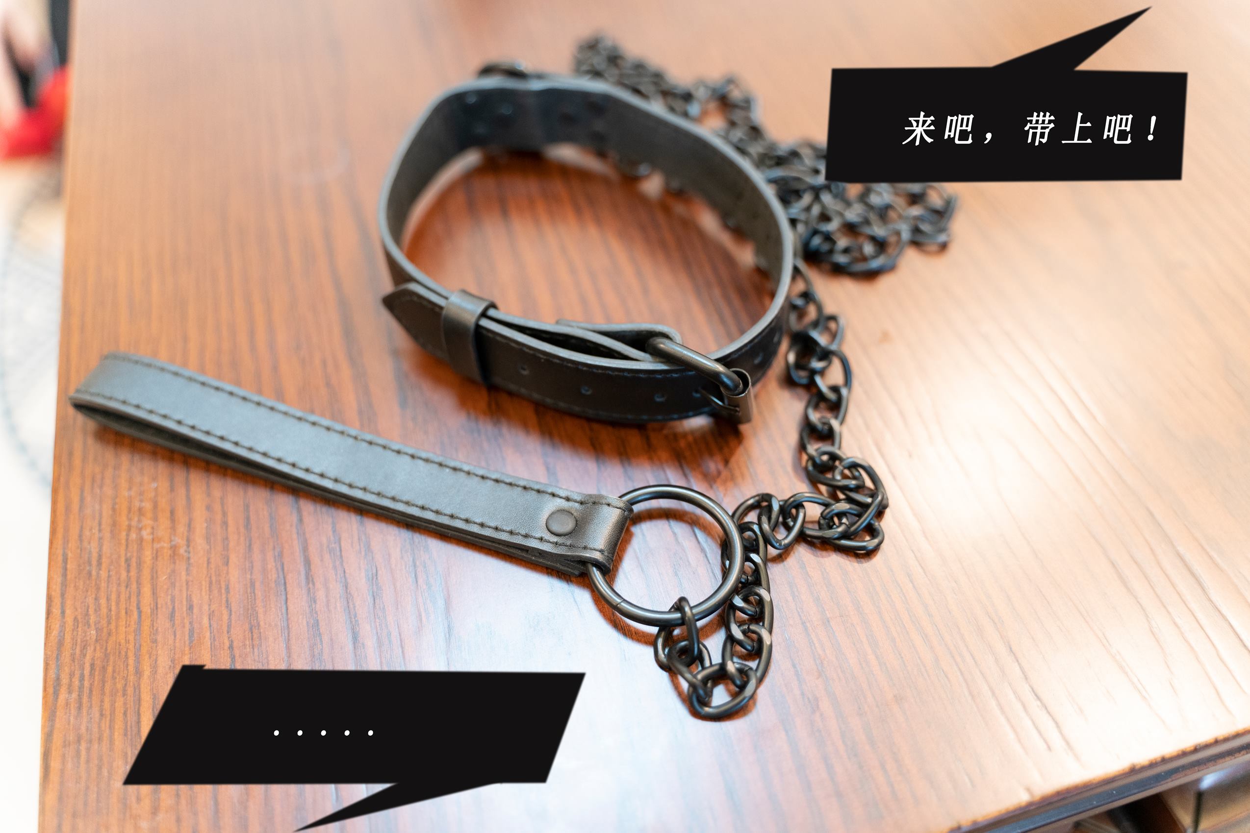 图片[39]-Quan冉有点饿 – NTR[76P] – 速更版-美库