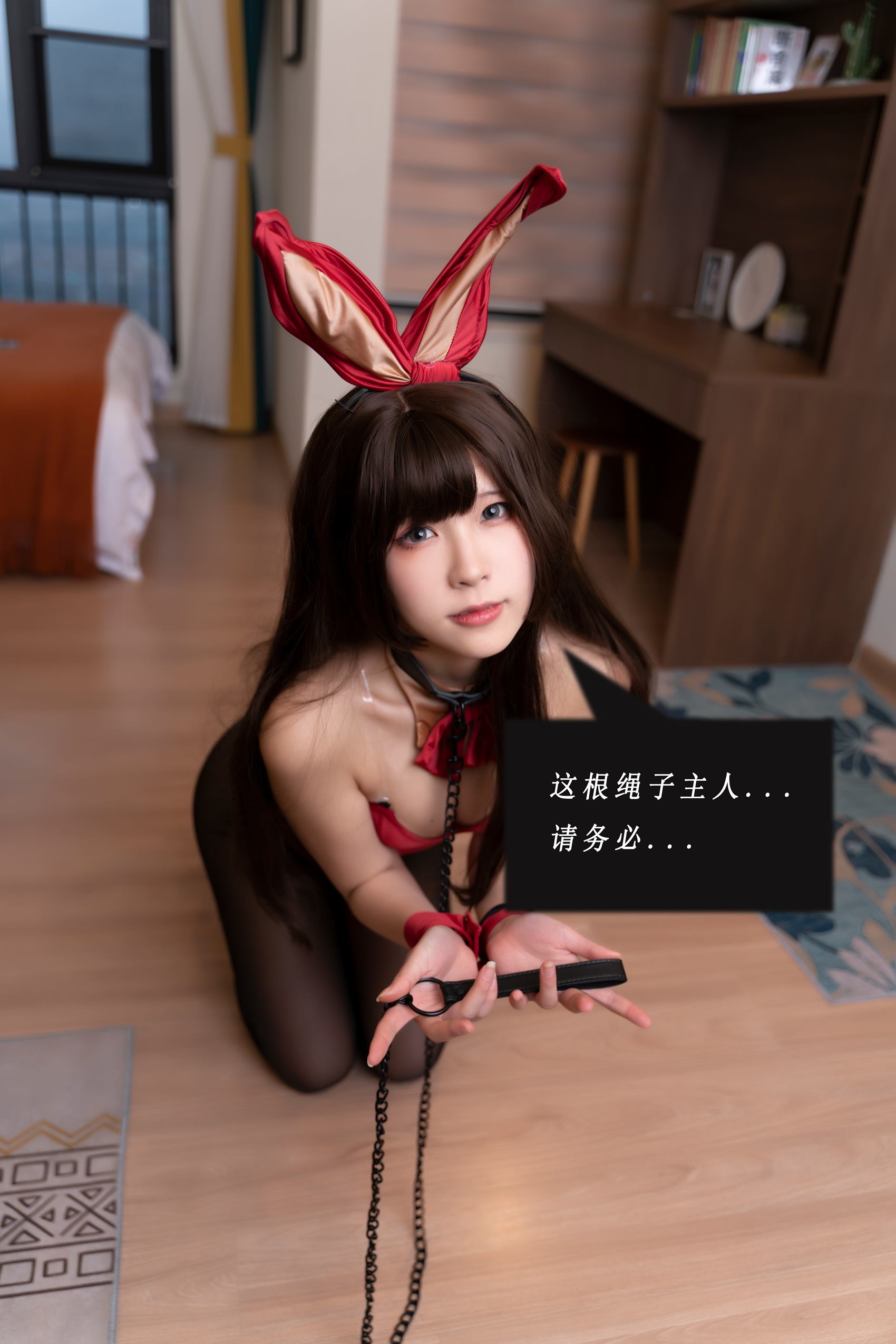 图片[56]-Quan冉有点饿 – NTR[76P] – 速更版-美库