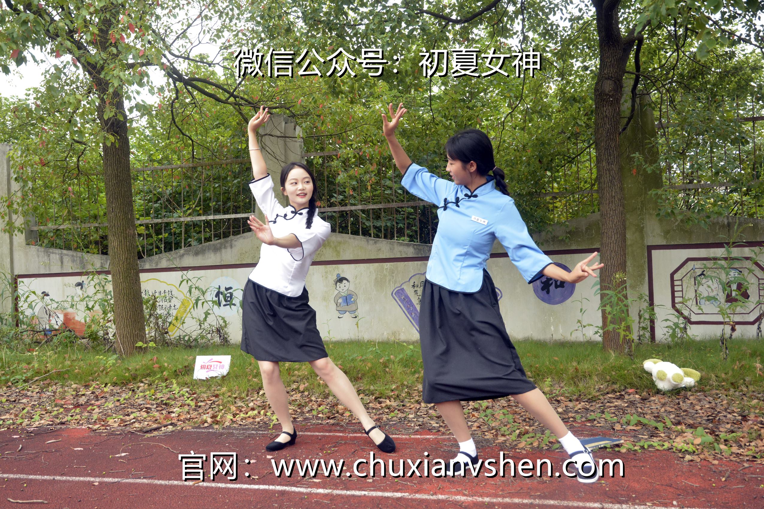 图片[12]-初夏女神 NO.100 点点、双双 民国姐妹2[140P] – 速更版-美库